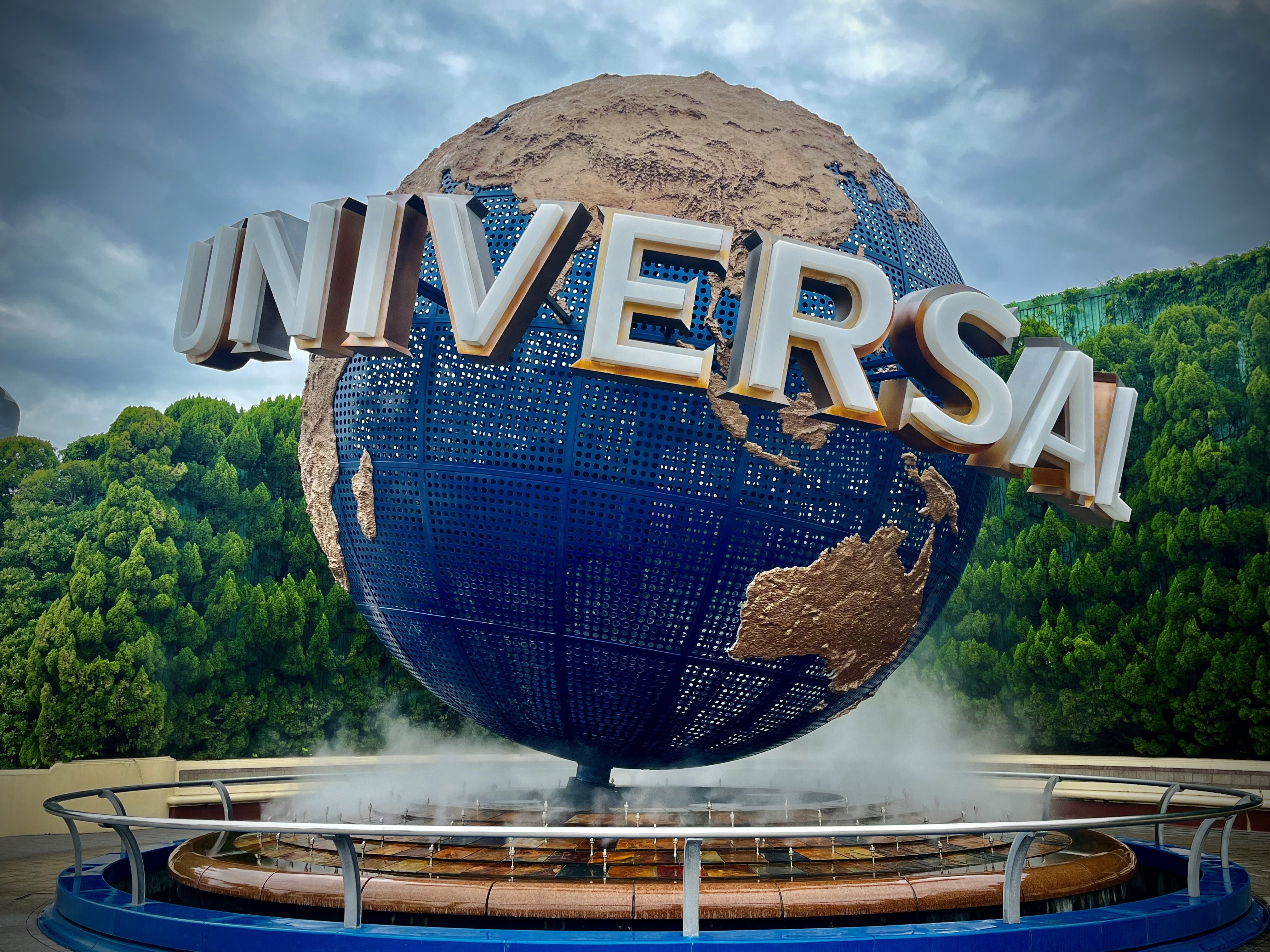 An image from the album: [Japan]