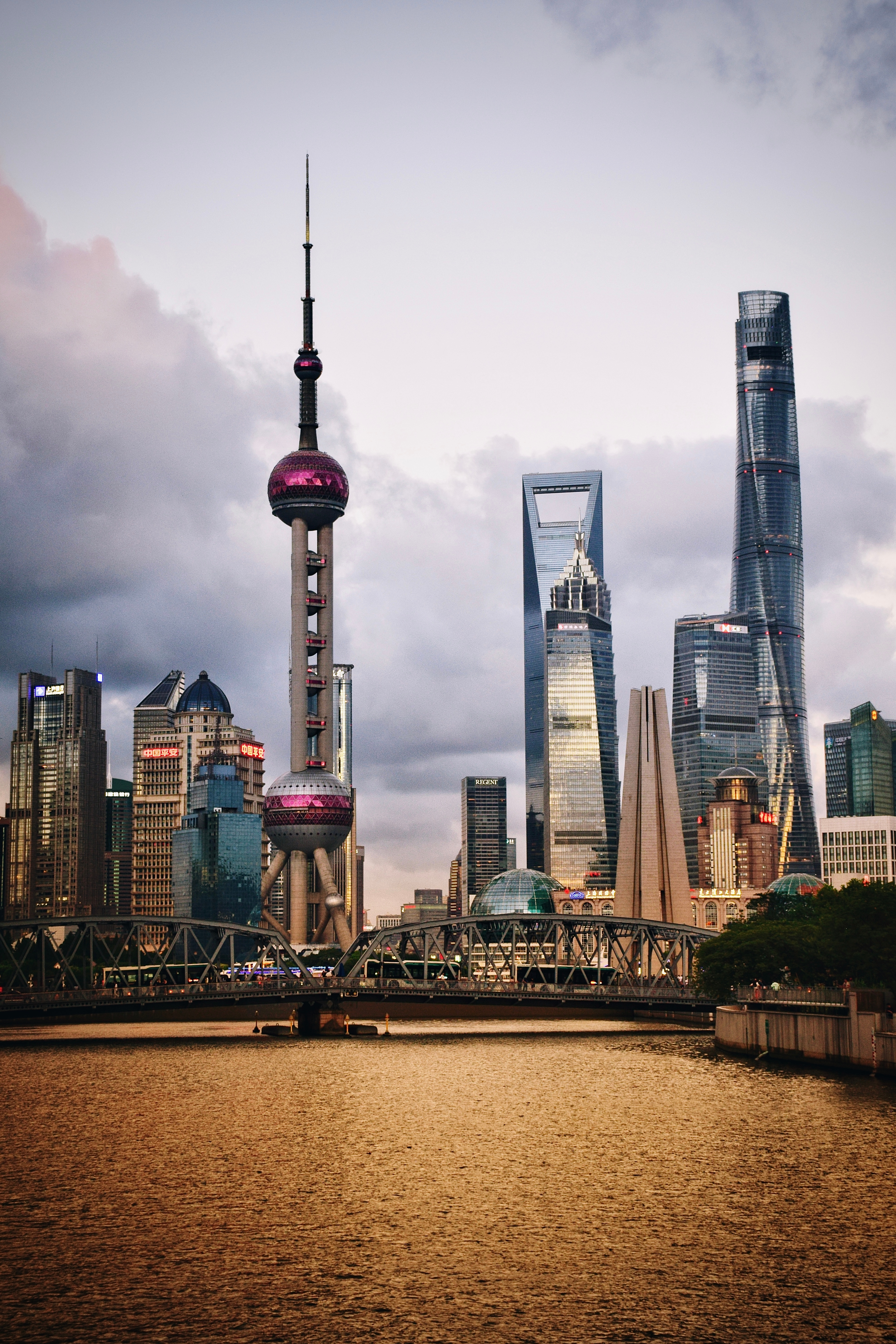 An image from the album: [Shanghai]