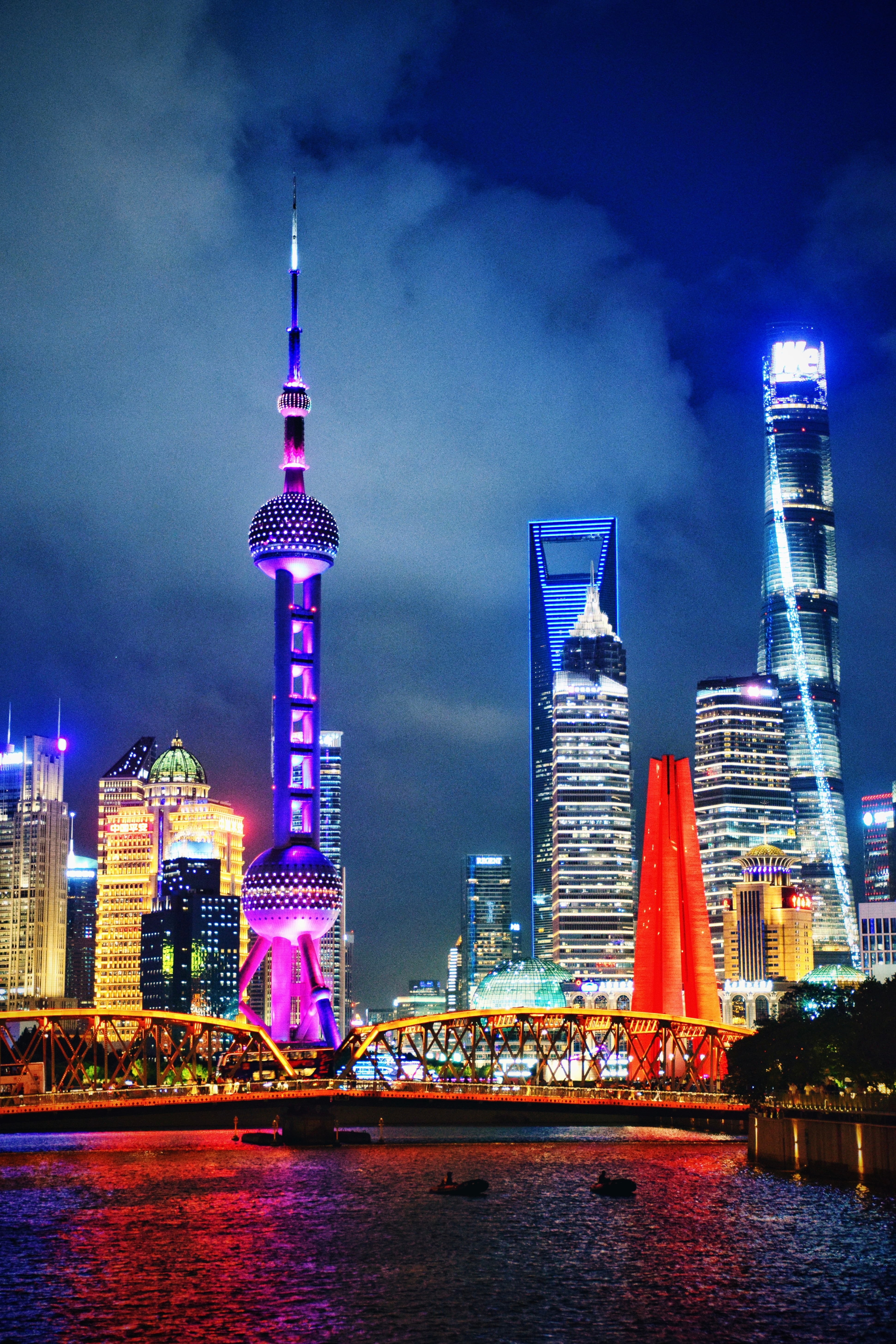 An image from the album: [Shanghai]