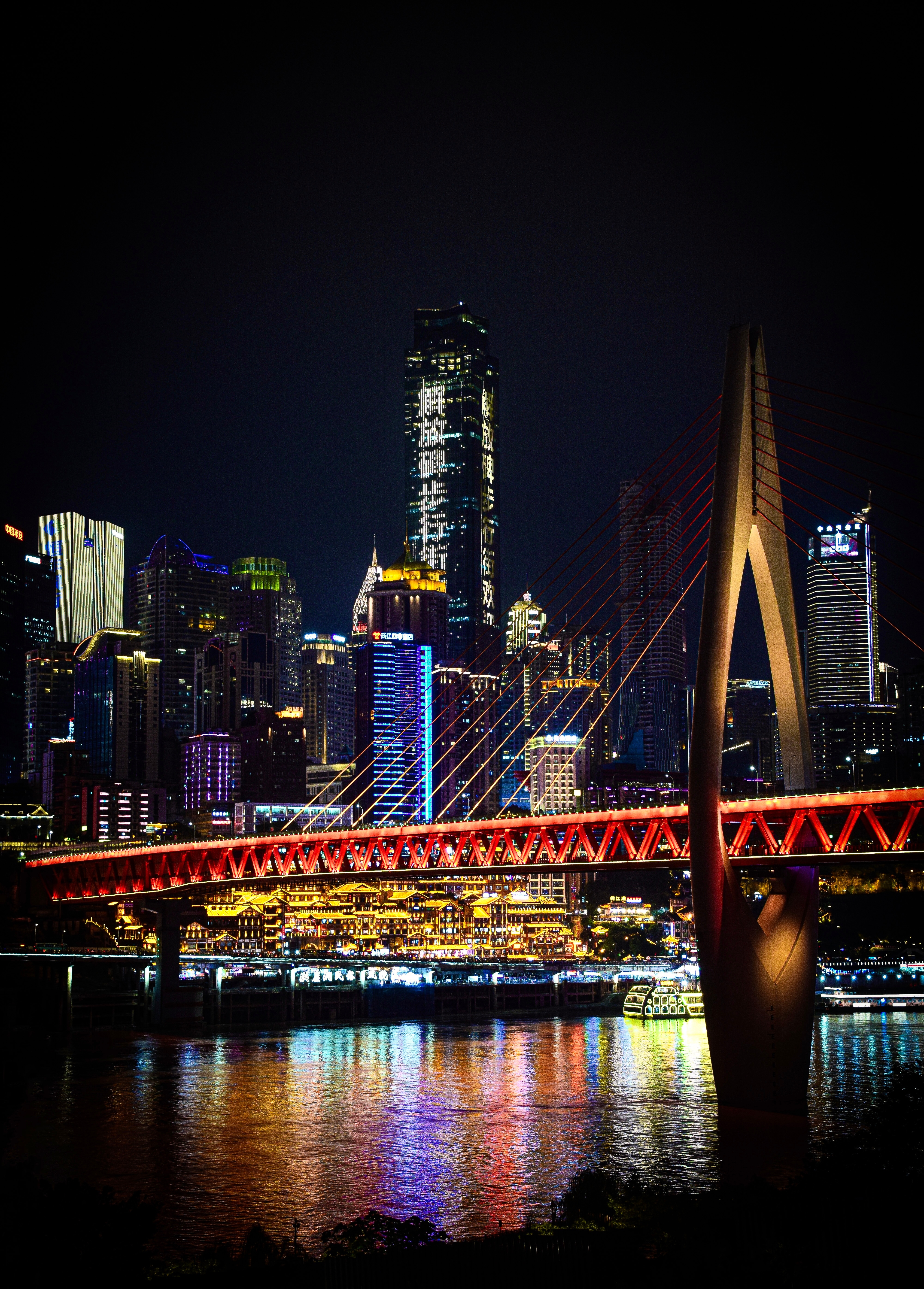An image from the album: [Chongqing]