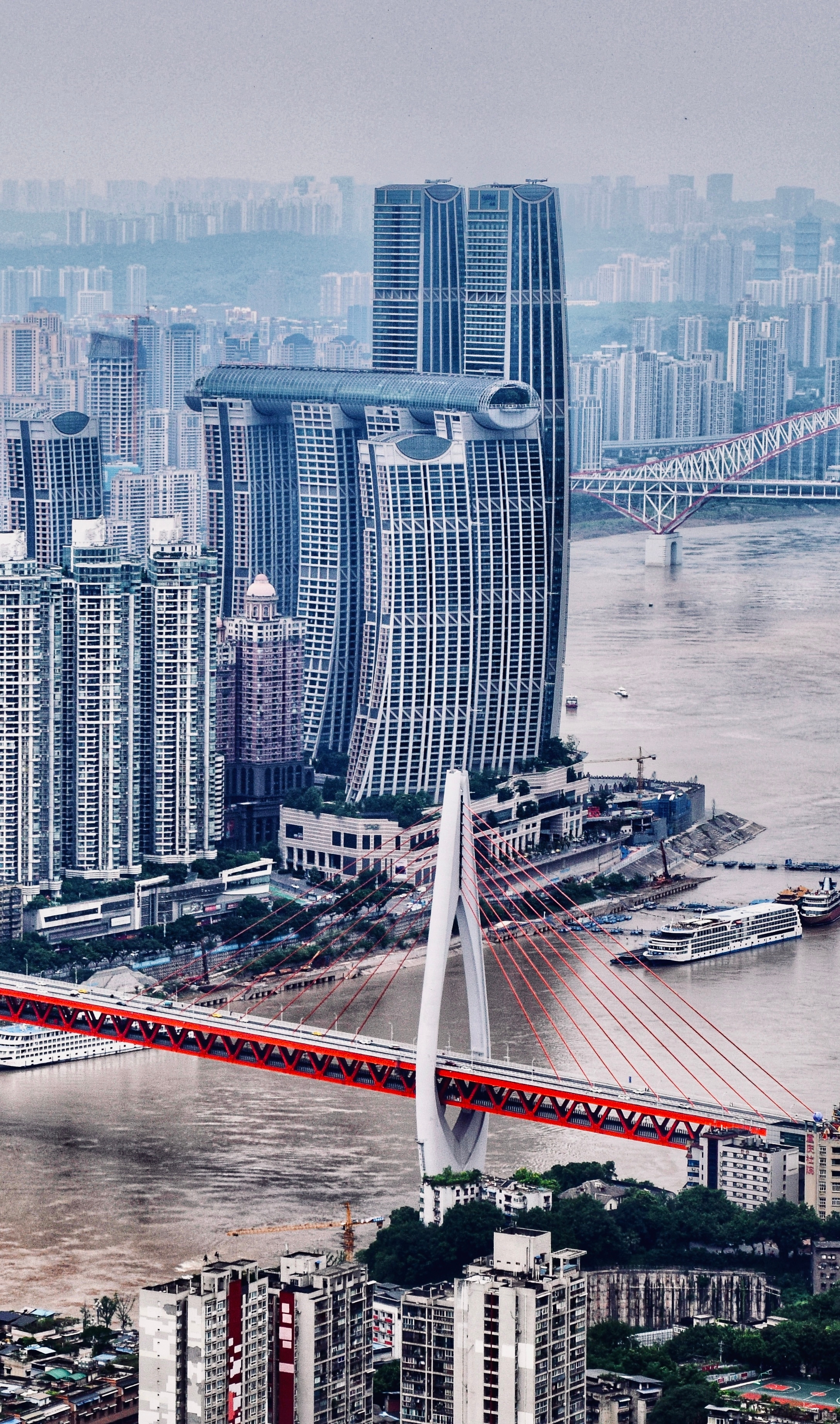 An image from the album: [Chongqing]