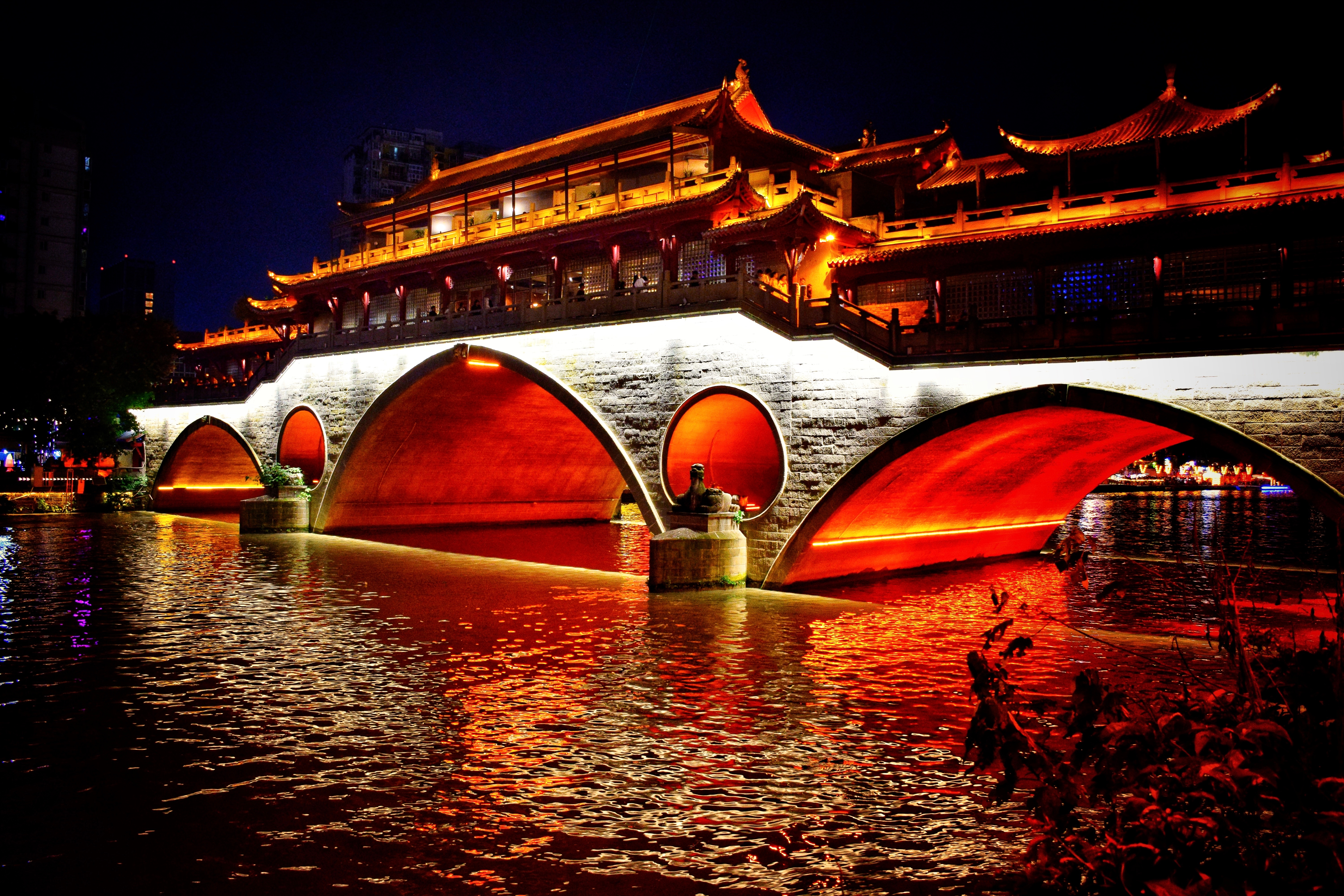 An image from the album: [Chengdu]