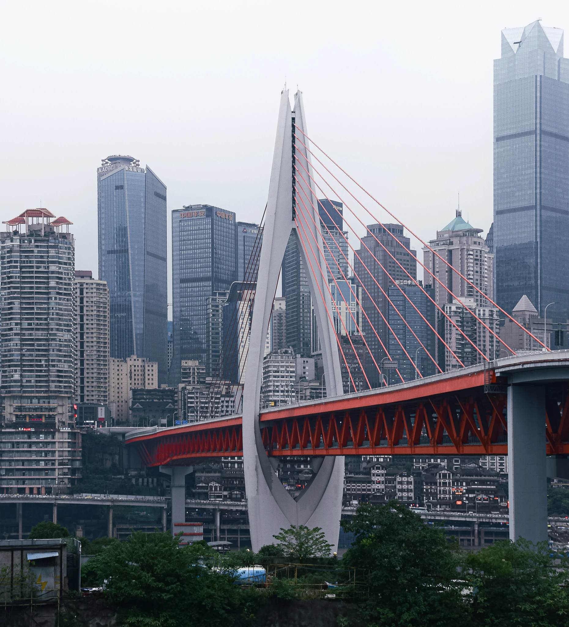 An image from the album: [Chongqing]