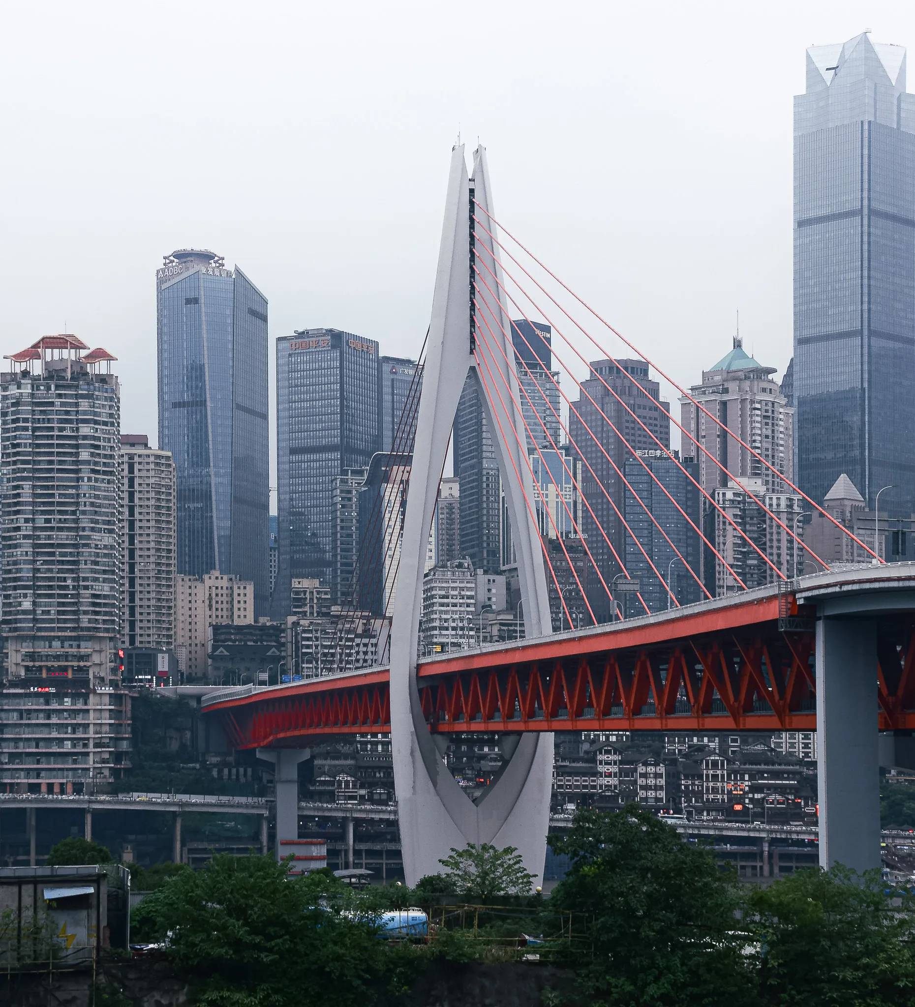 An image from the album: [Chongqing]