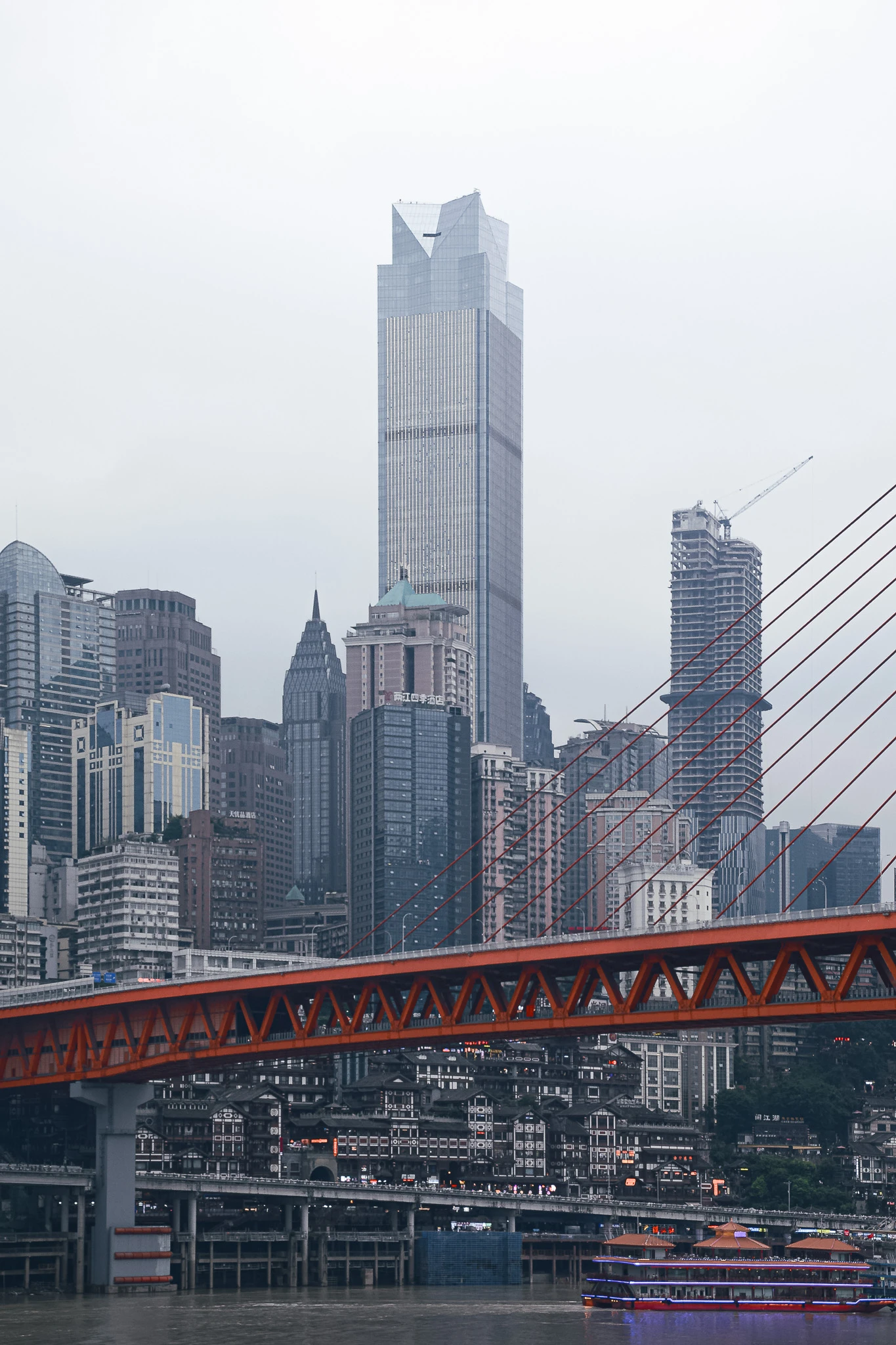 From the album: Chongqing