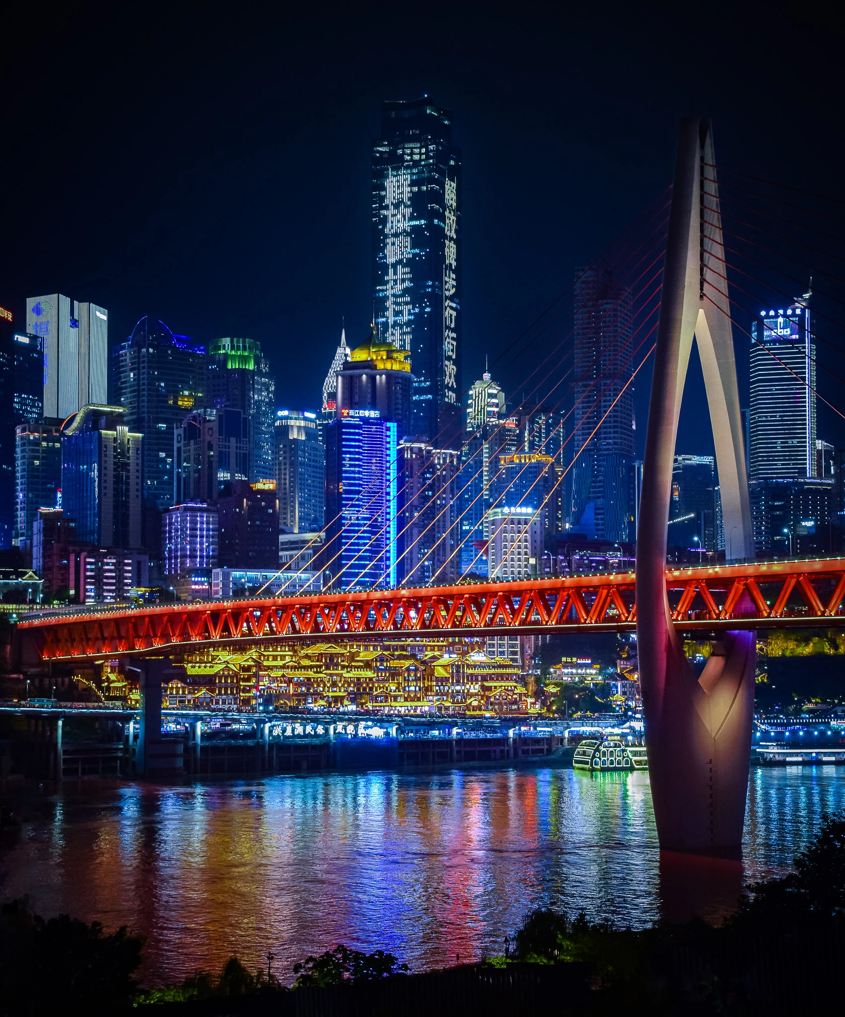 An image from the album: [Chongqing]