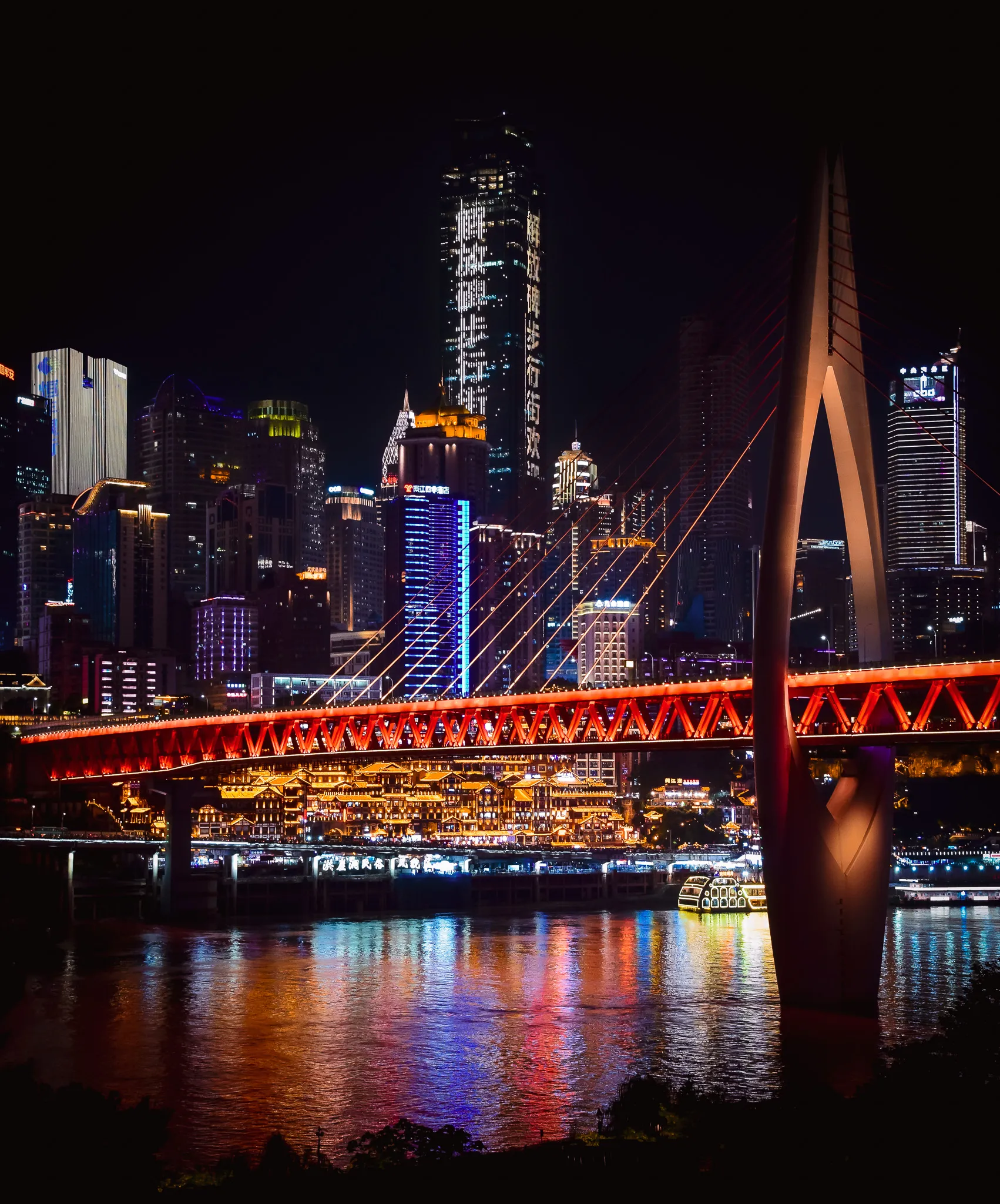 From the album: Chongqing