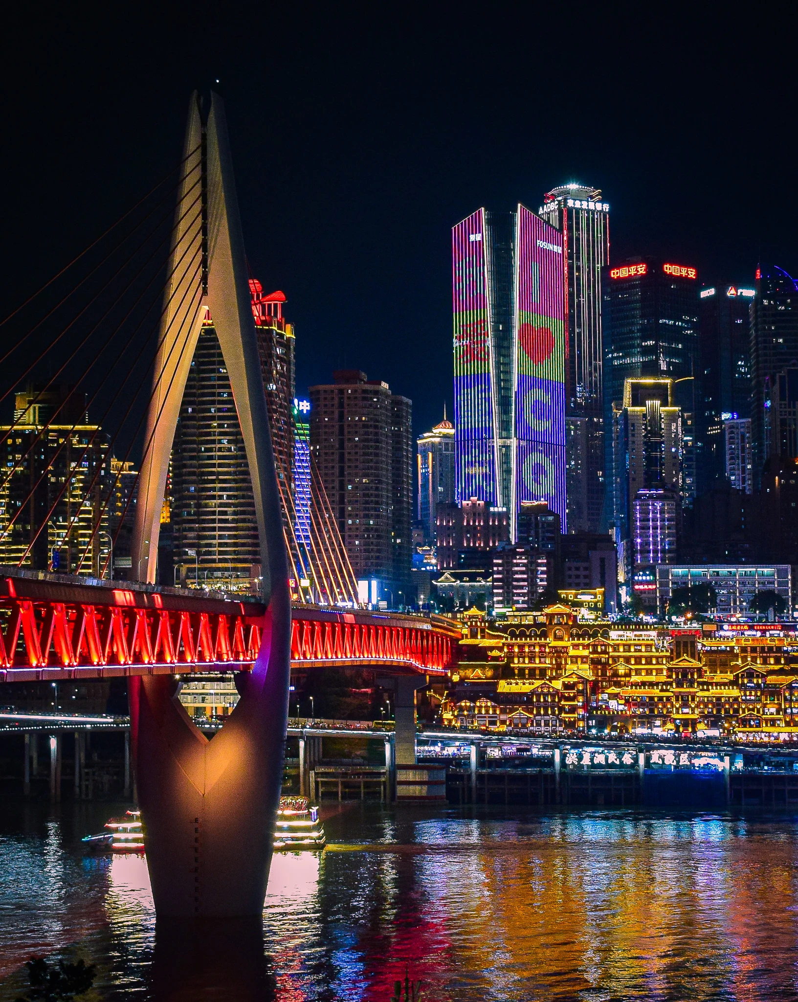 From the album: Chongqing