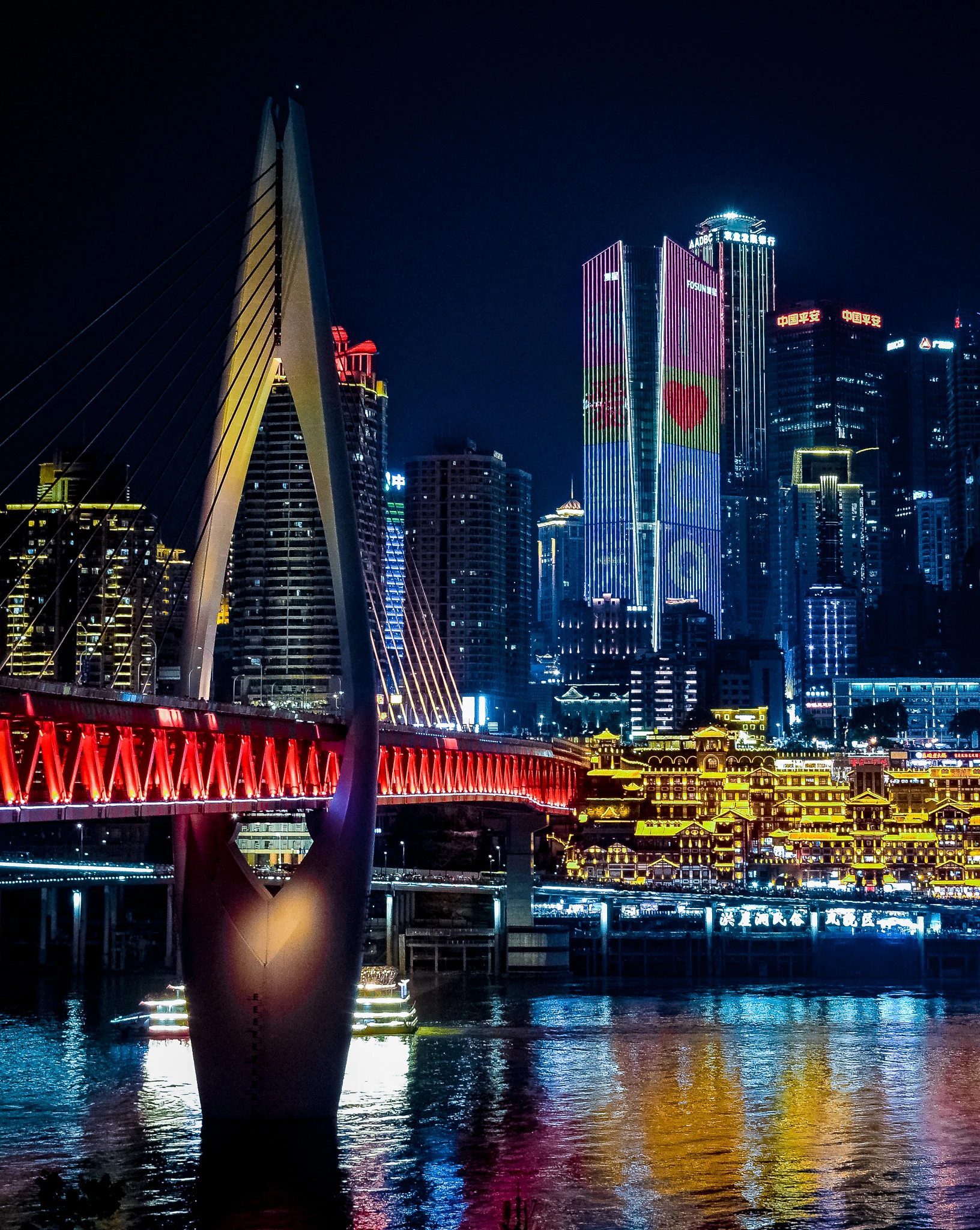 An image from the album: [Chongqing]