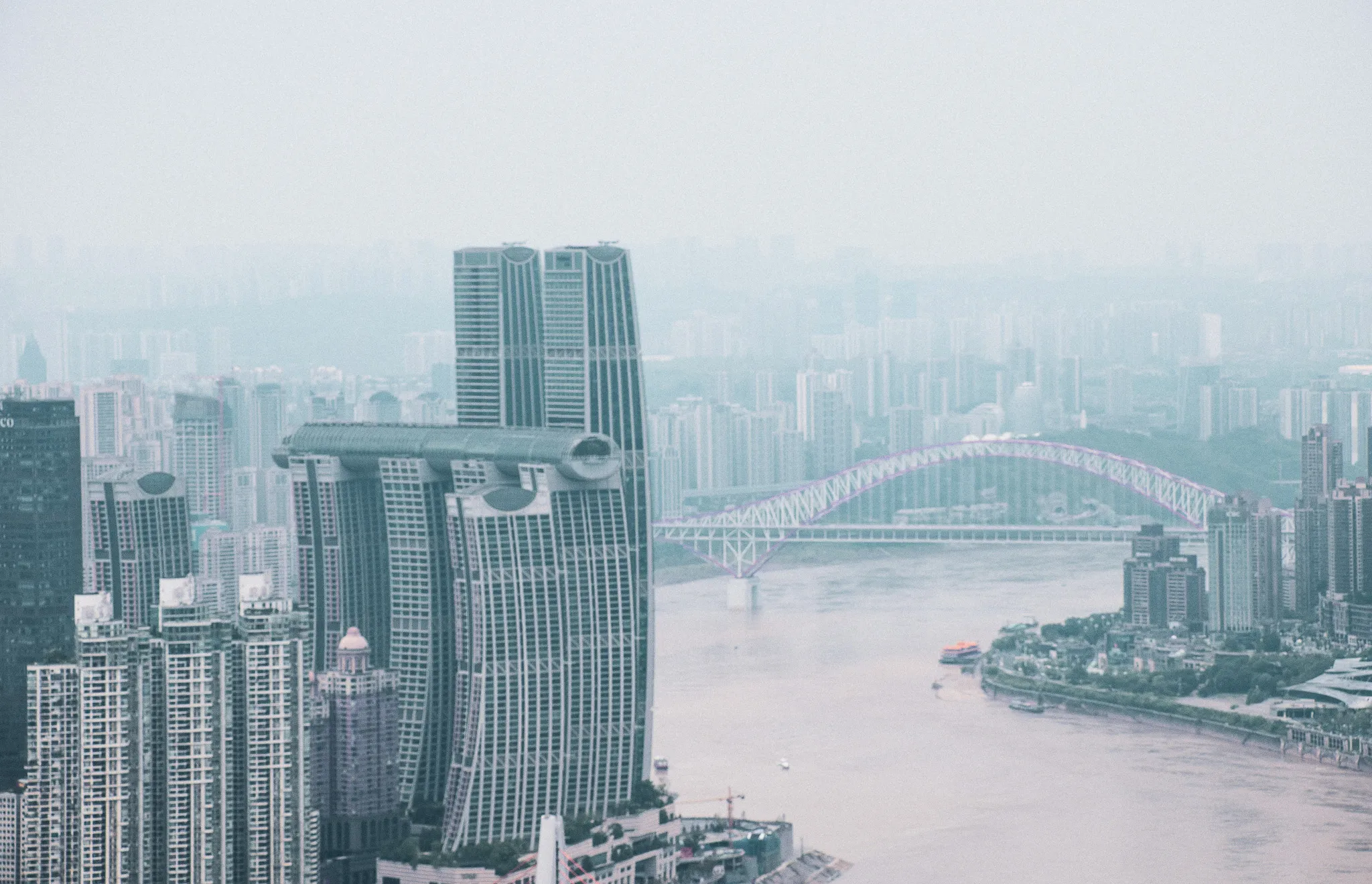 An image from the album: [Chongqing]