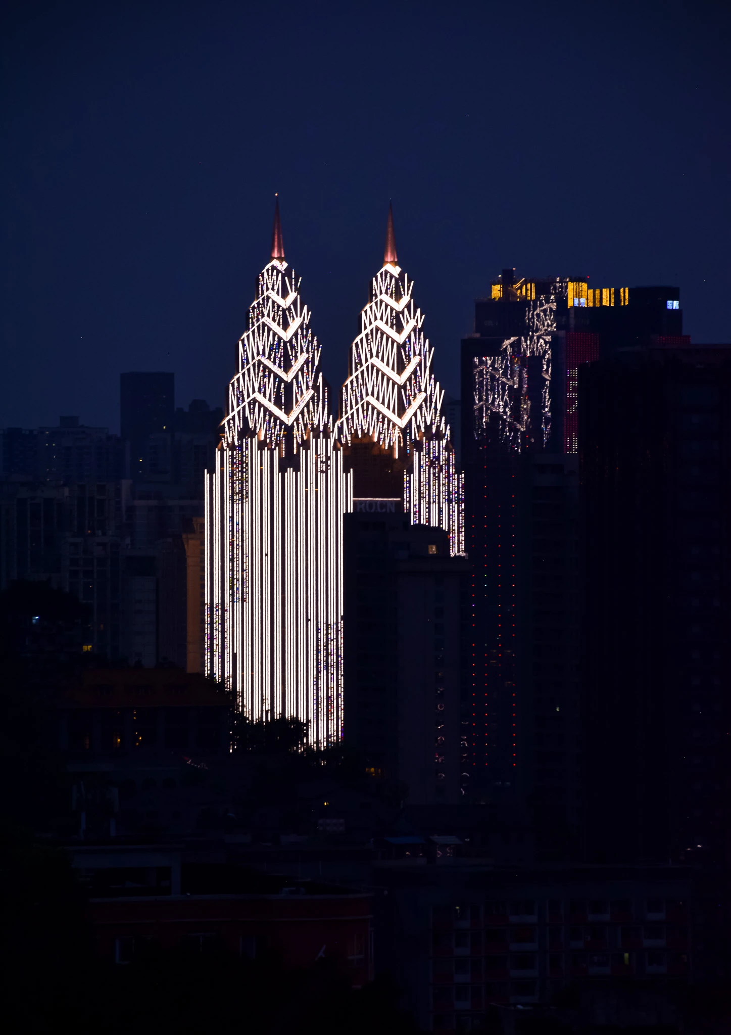 From the album: Chongqing