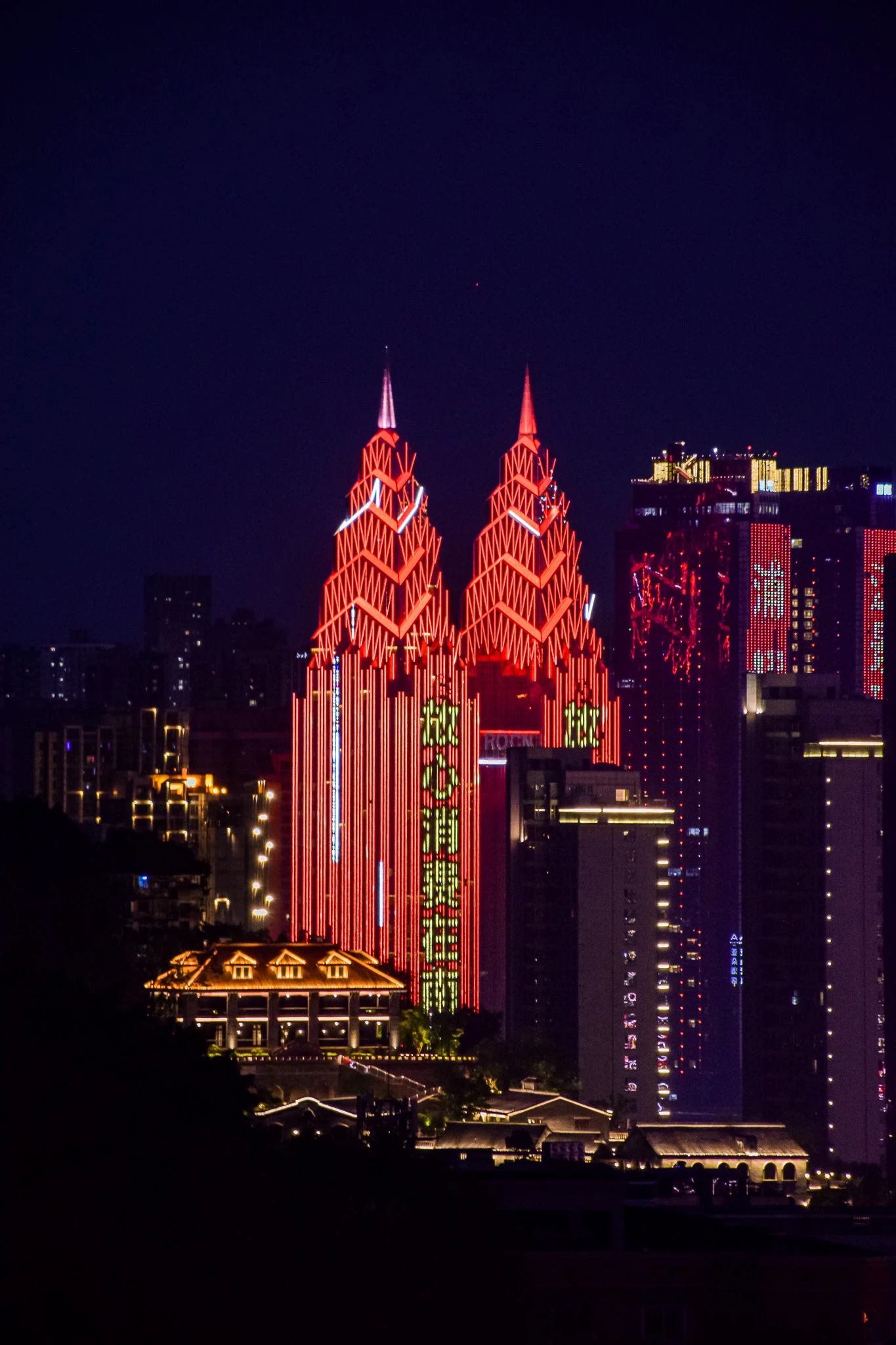 From the album: Chongqing