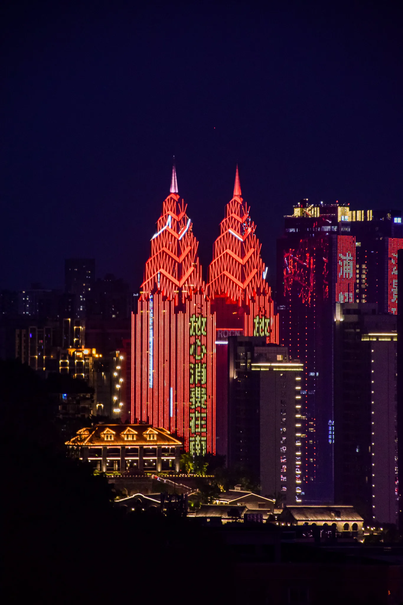 From the album: Chongqing