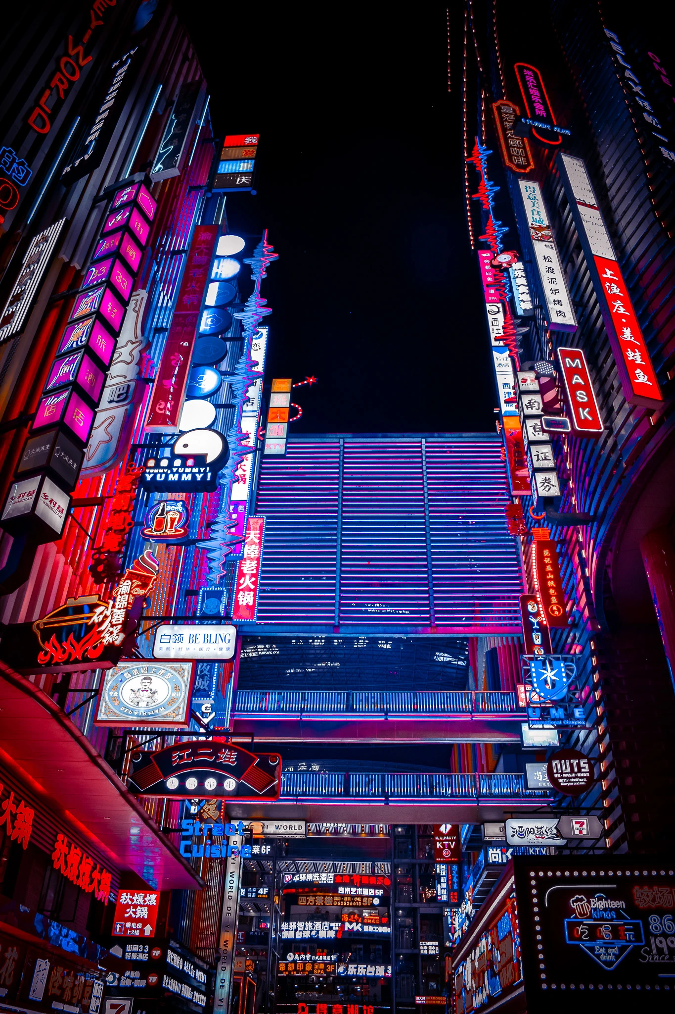 An image from the album: [Chongqing]