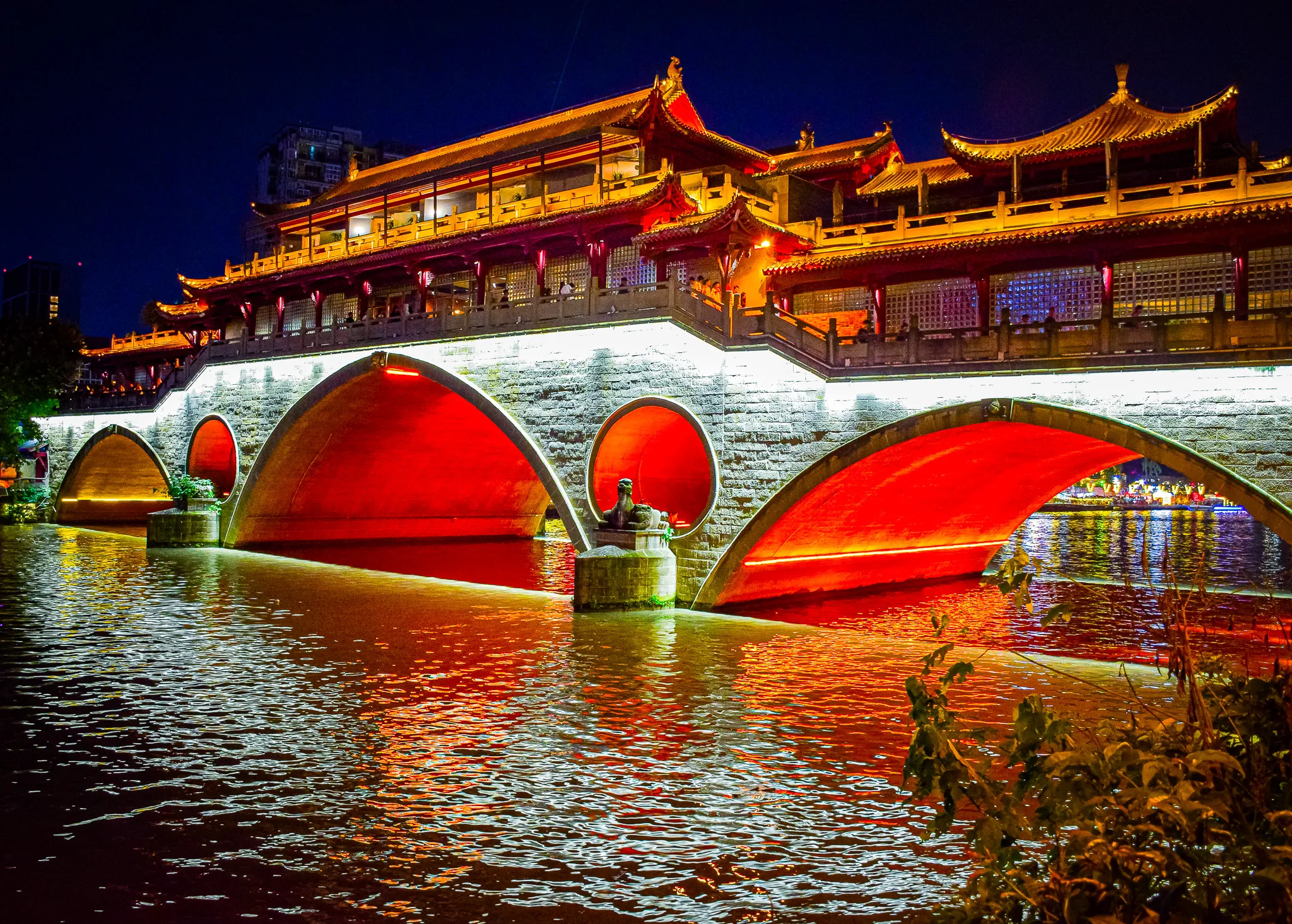 From the album: Chengdu