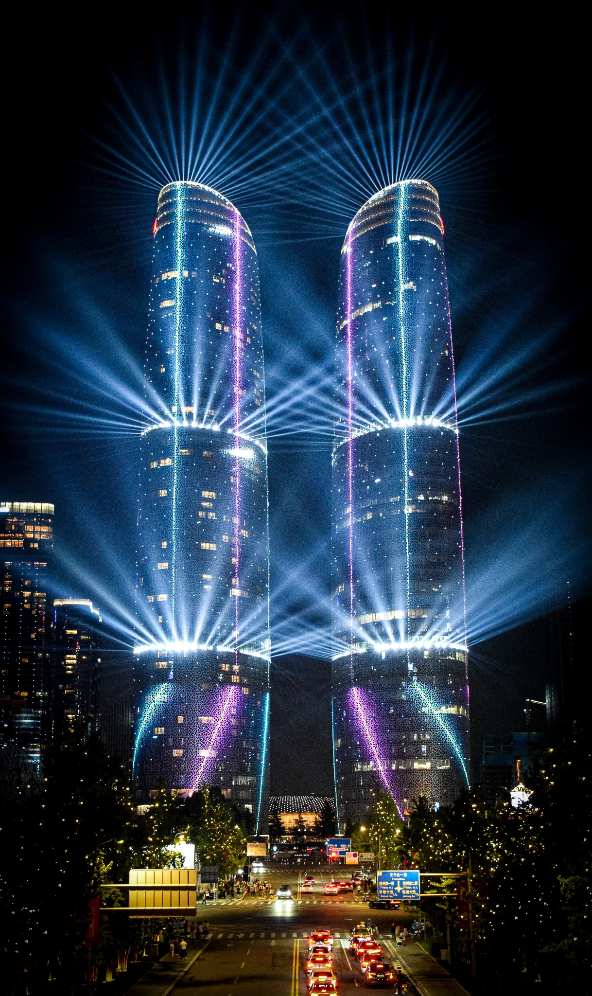 From the album: Chengdu