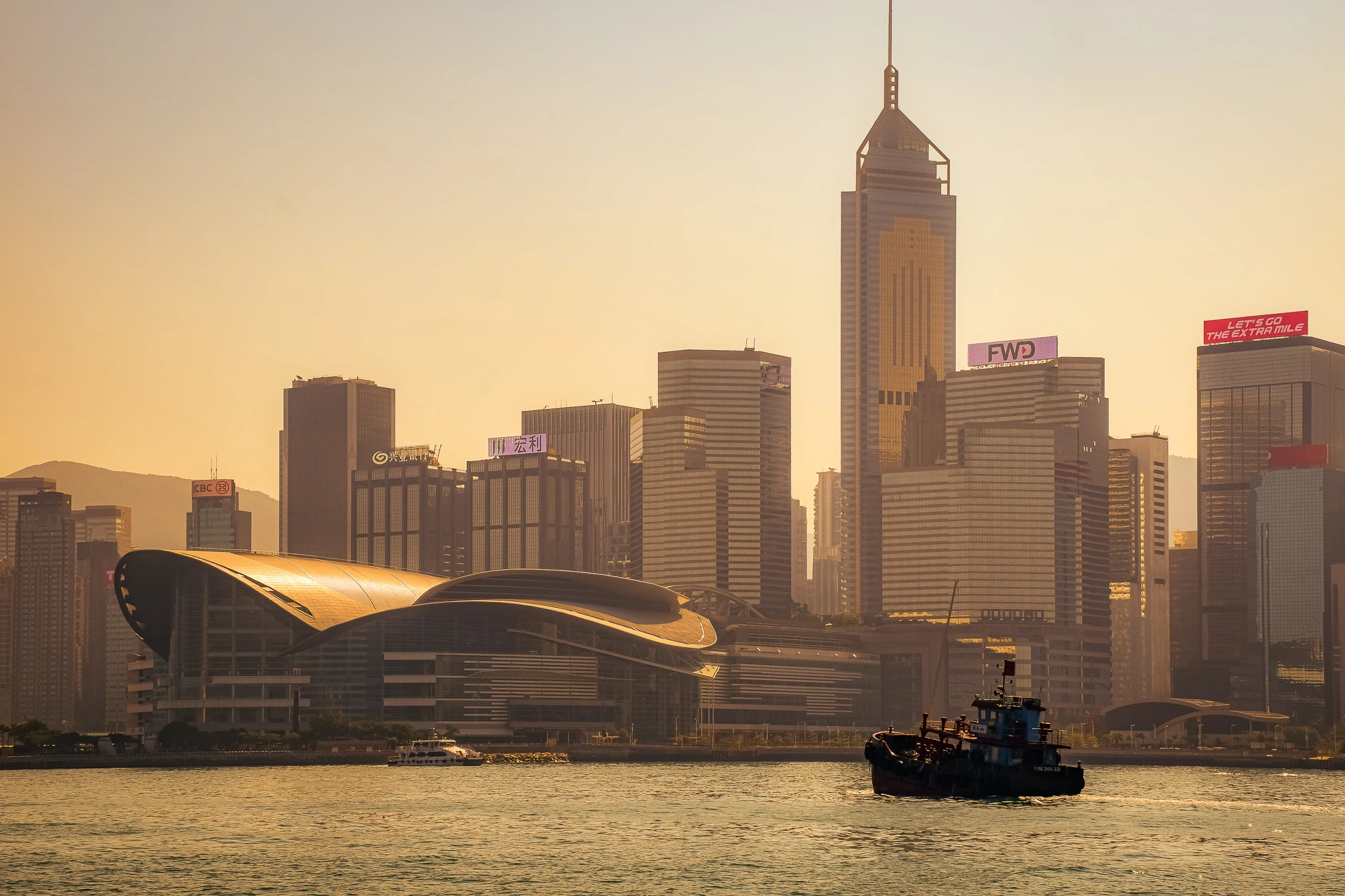 An image from the album: [Hong Kong]