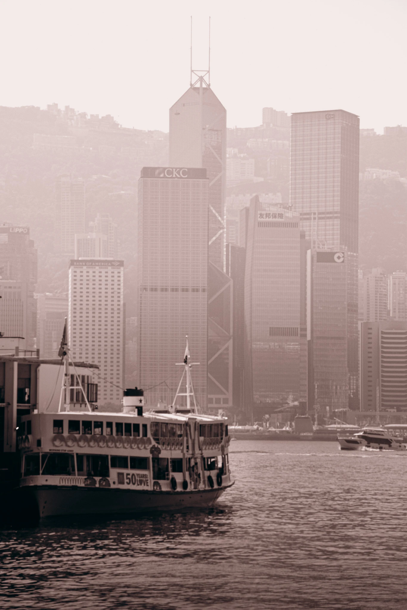 From the album: Hong Kong