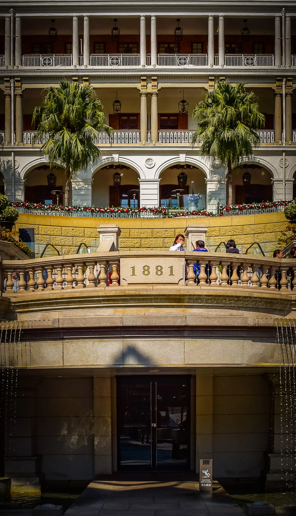 An image from the album: [Hong Kong]