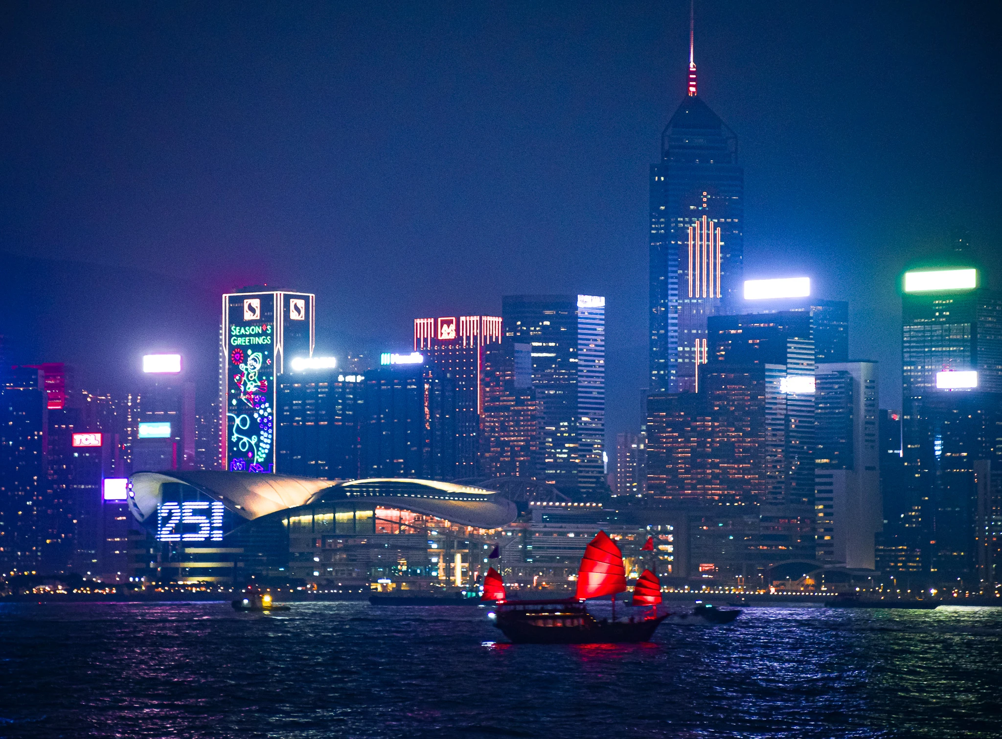 From the album: Hong Kong