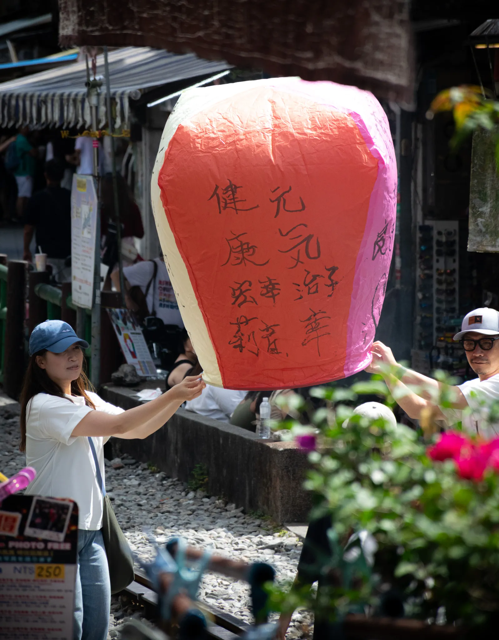 An image from the album: [Taipei]