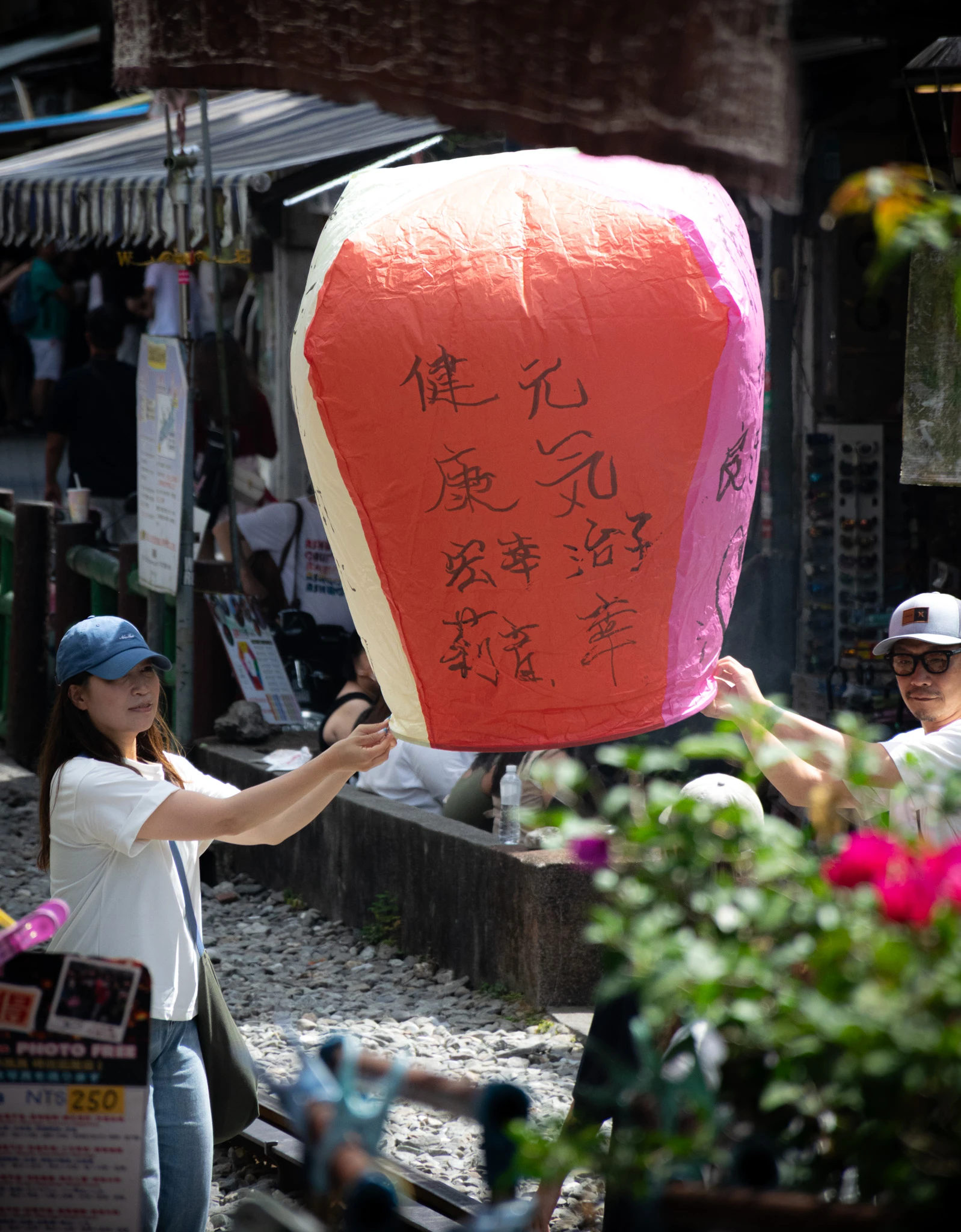 An image from the album: [Taipei]