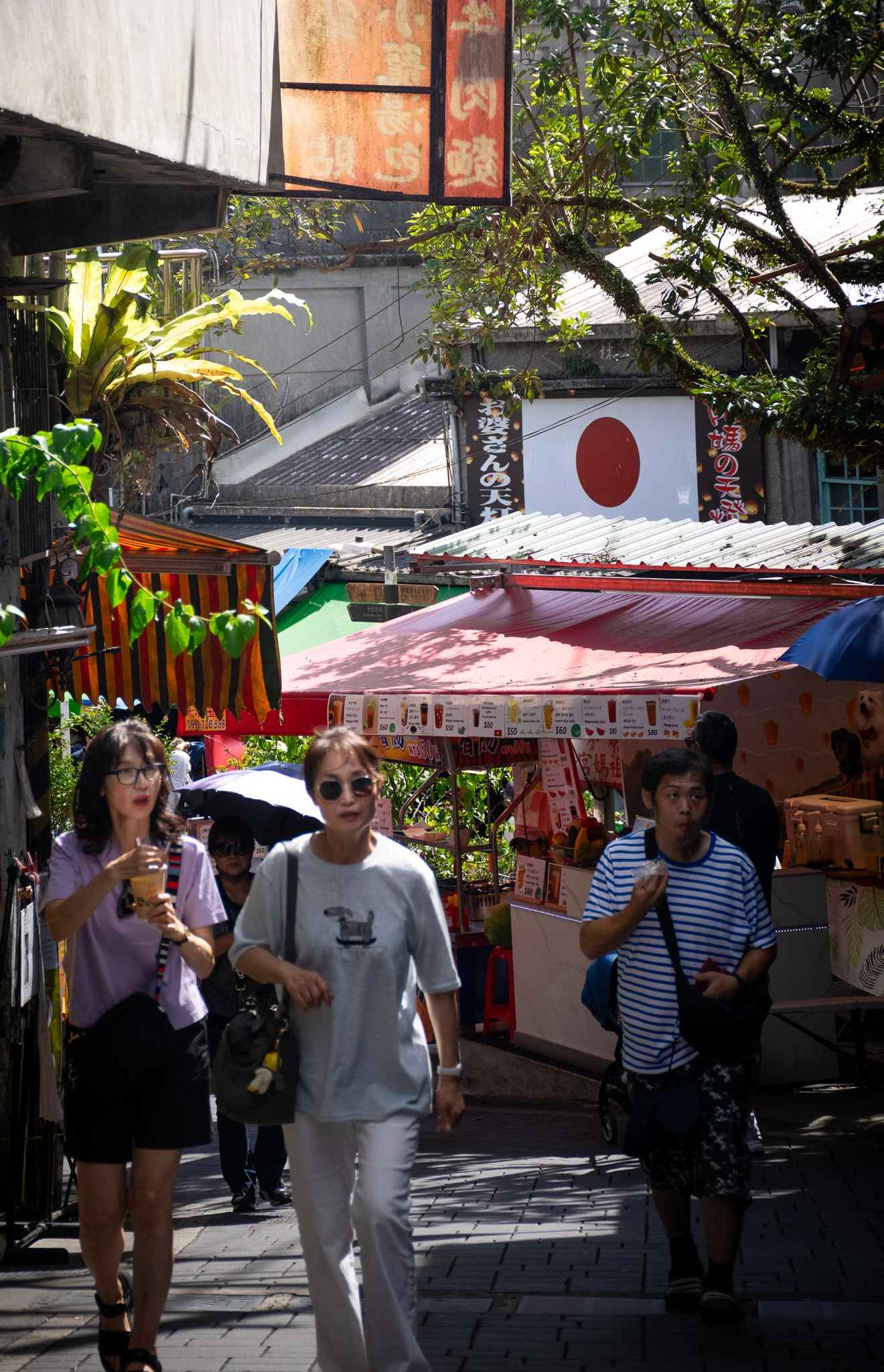 An image from the album: [Taipei]