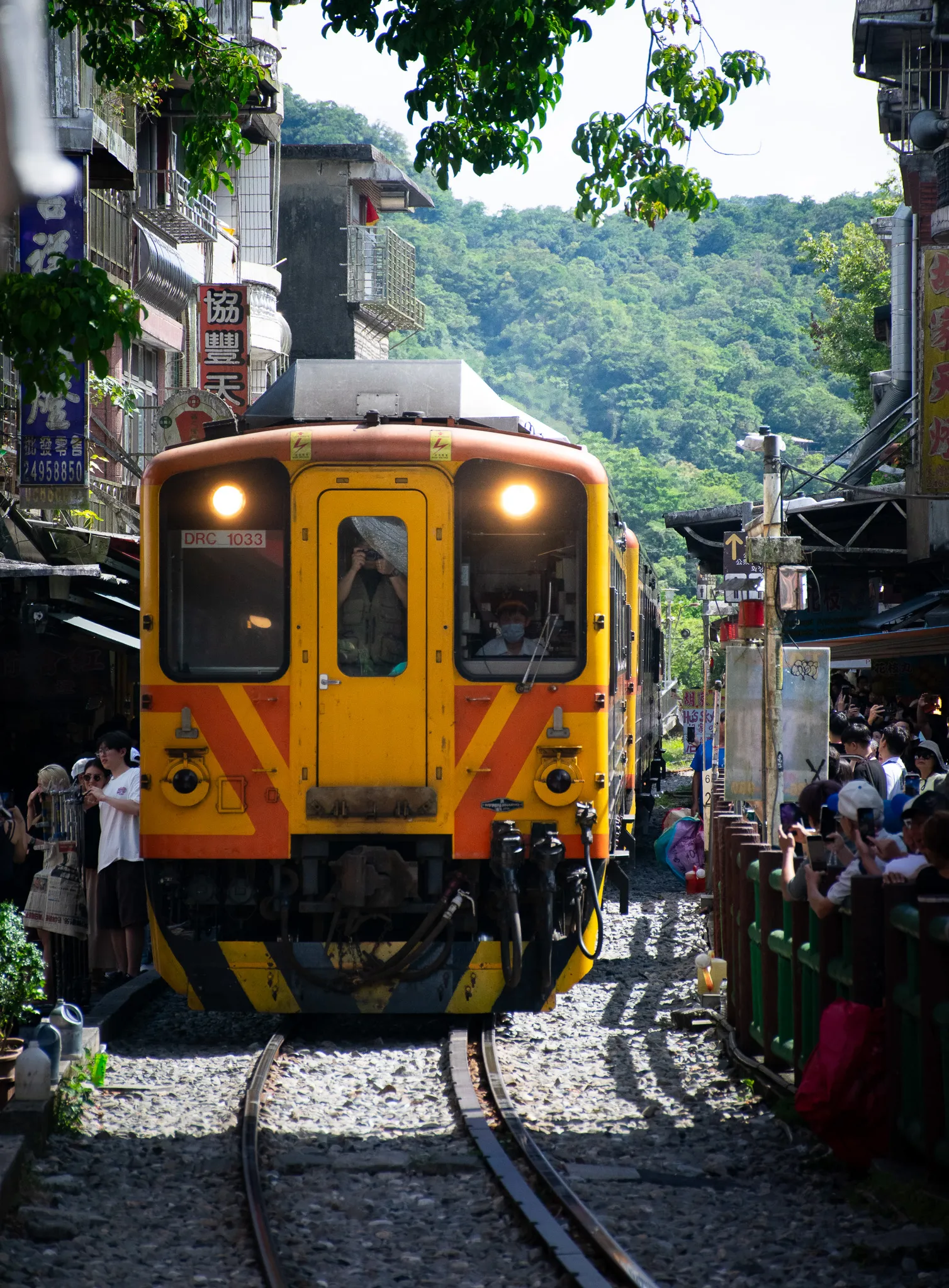 From the album: Taipei