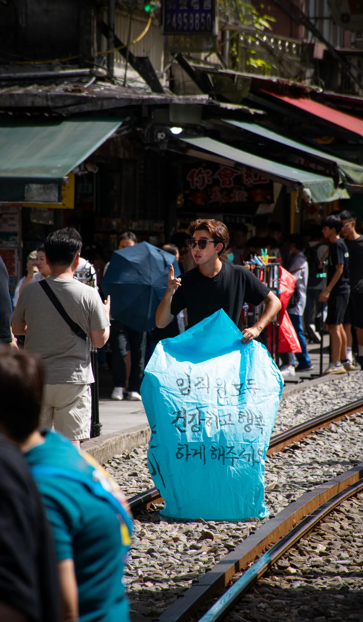 An image from the album: [Taipei]