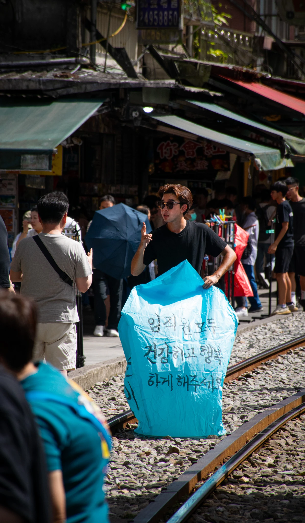 From the album: Taipei