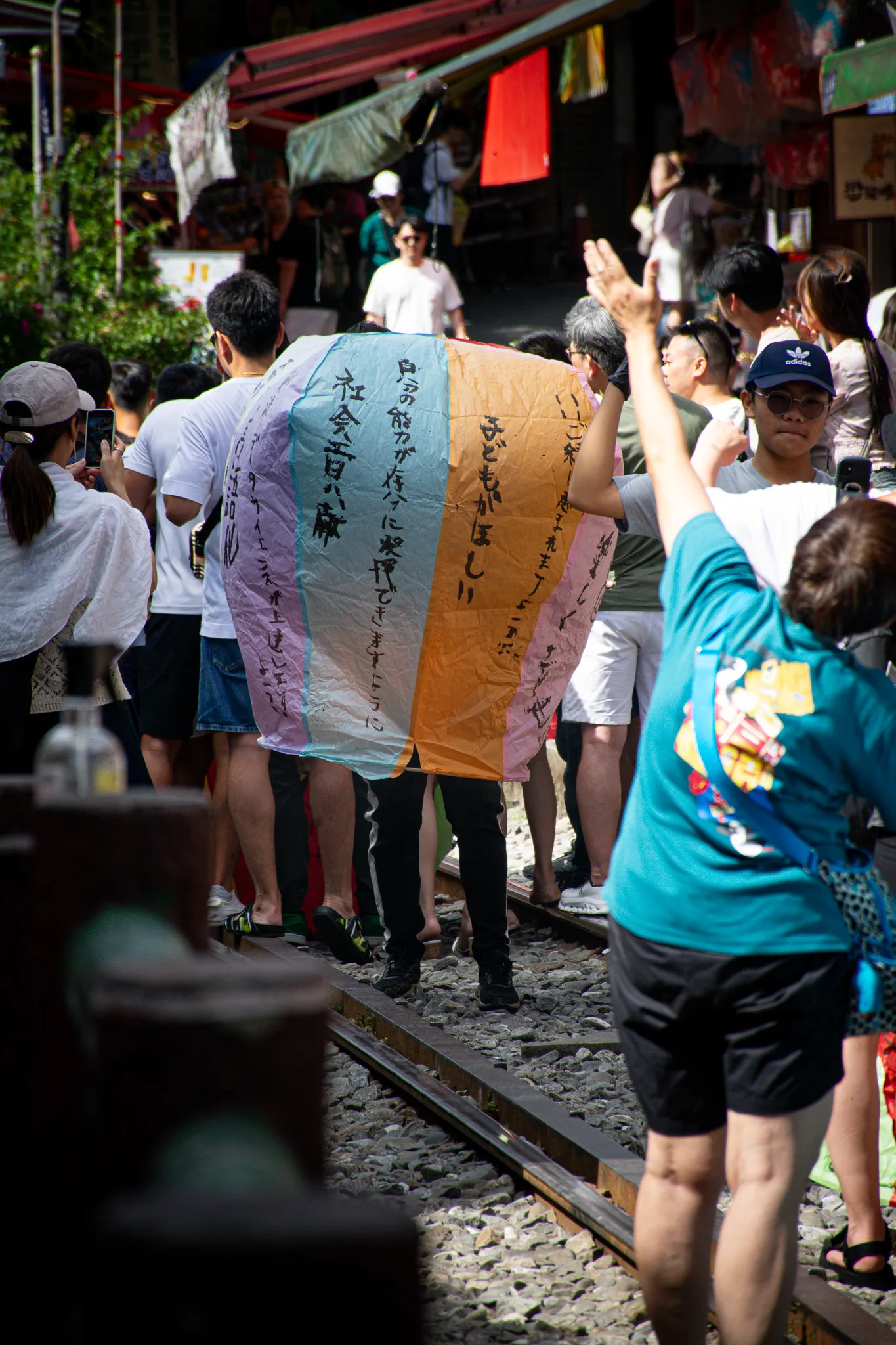 An image from the album: [Taipei]