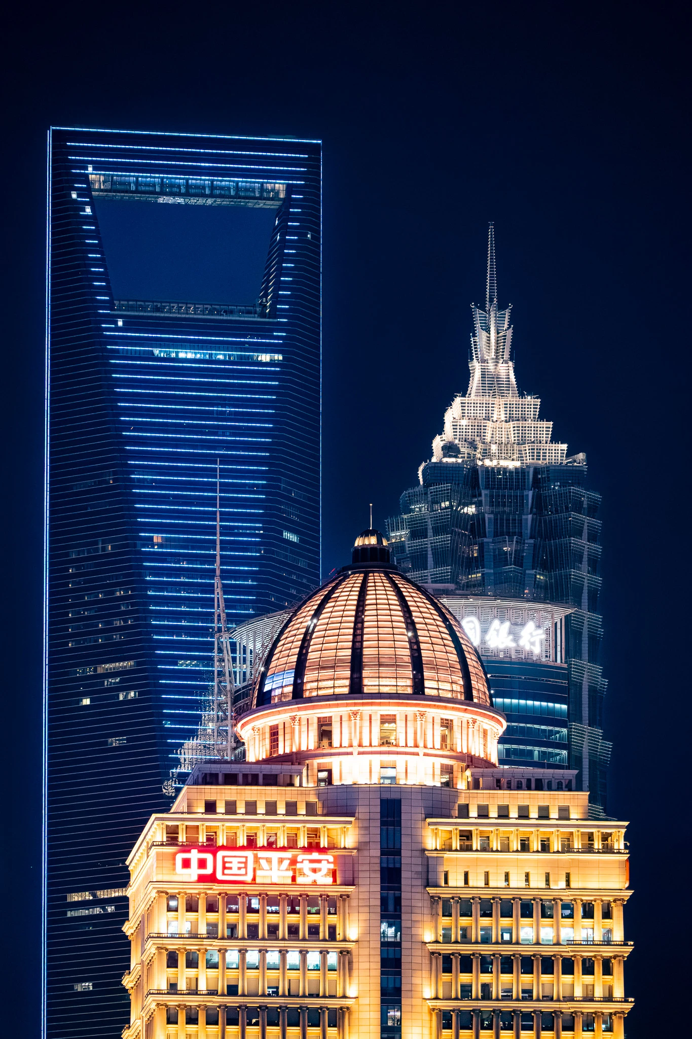 From the album: Shanghai