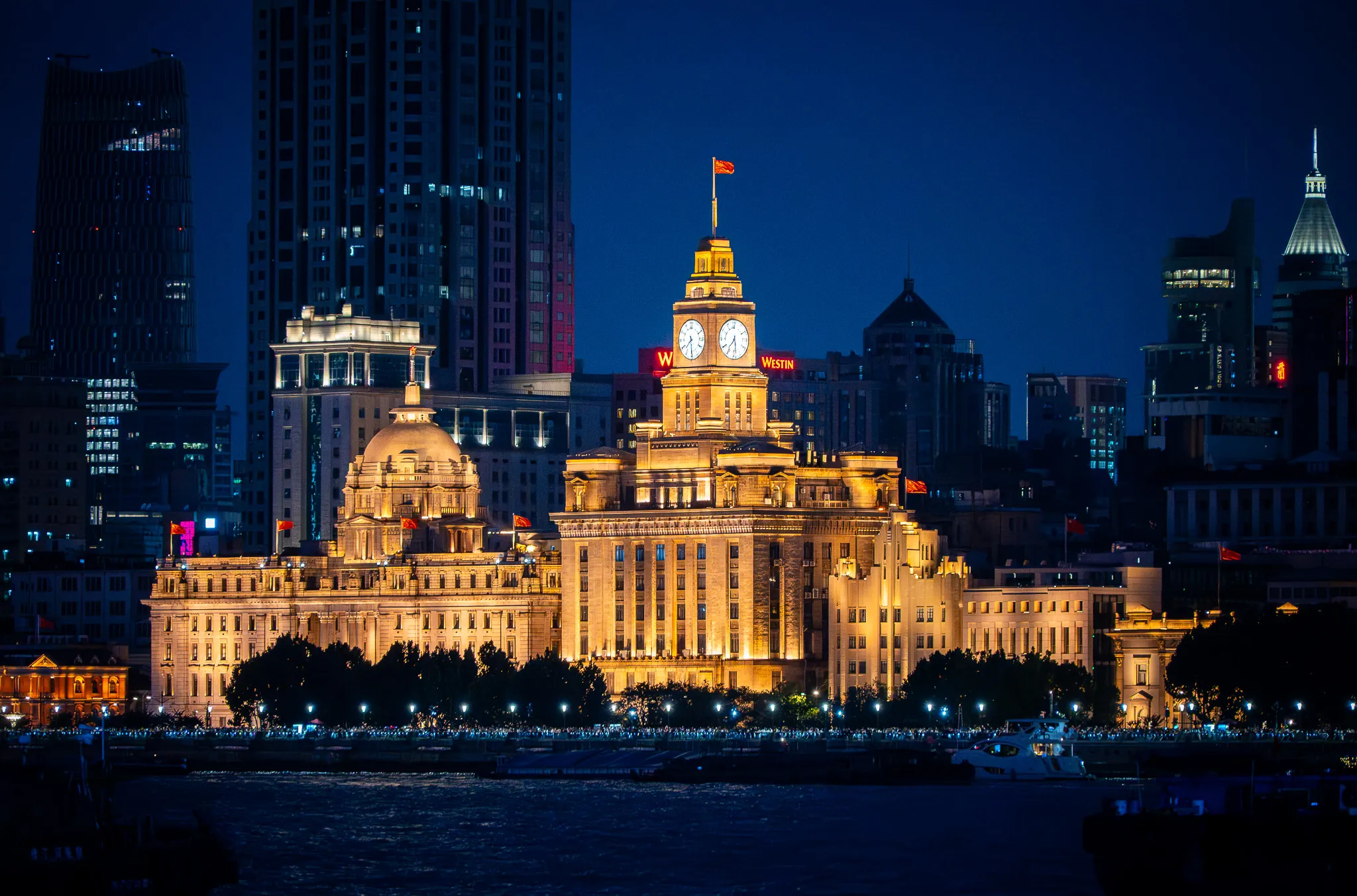 An image from the album: [Shanghai]