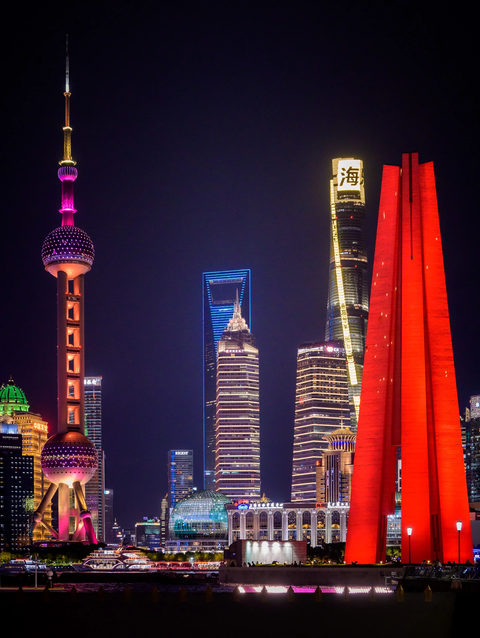 An image from the album: [Shanghai]