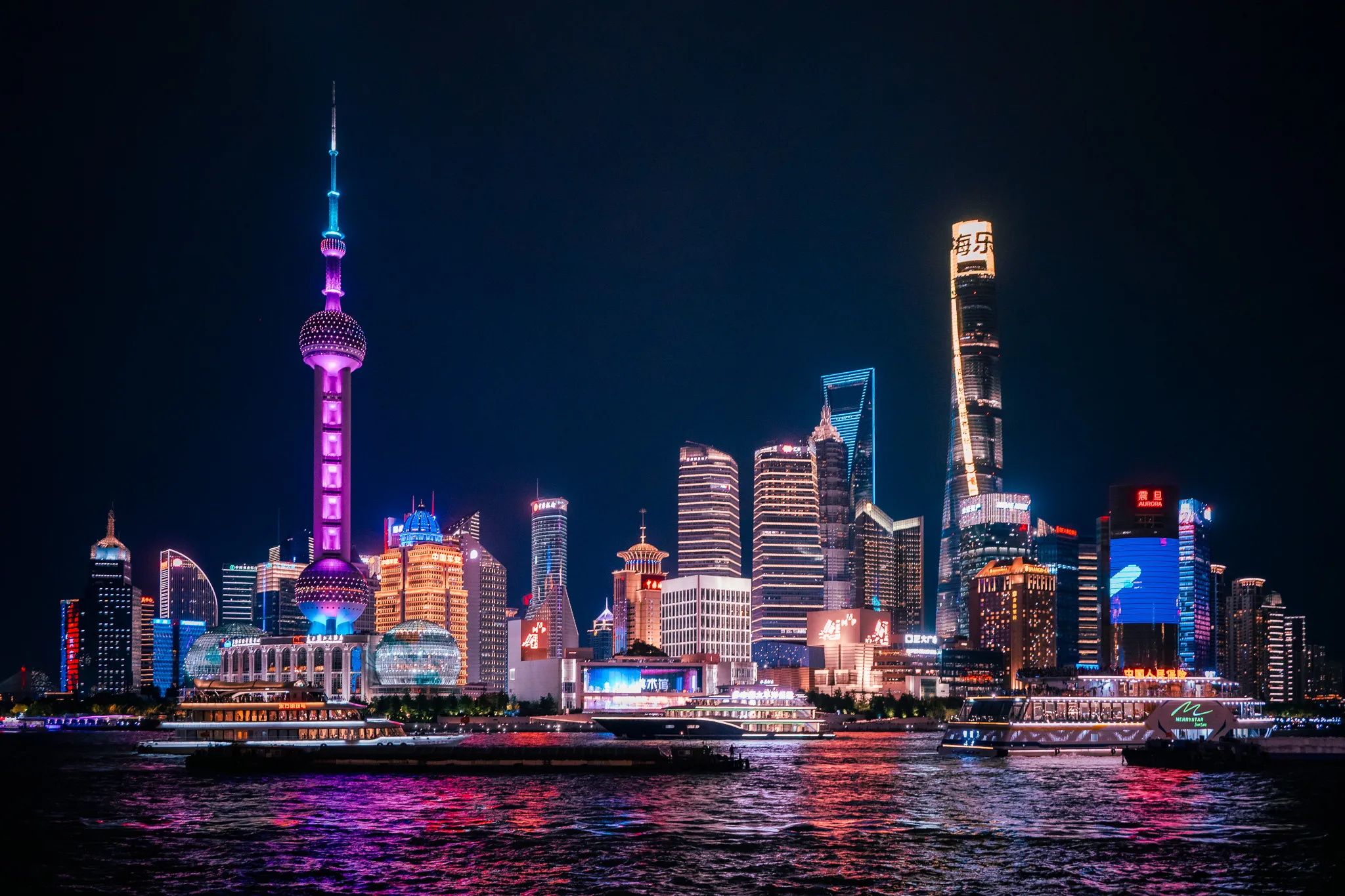 From the album: Shanghai