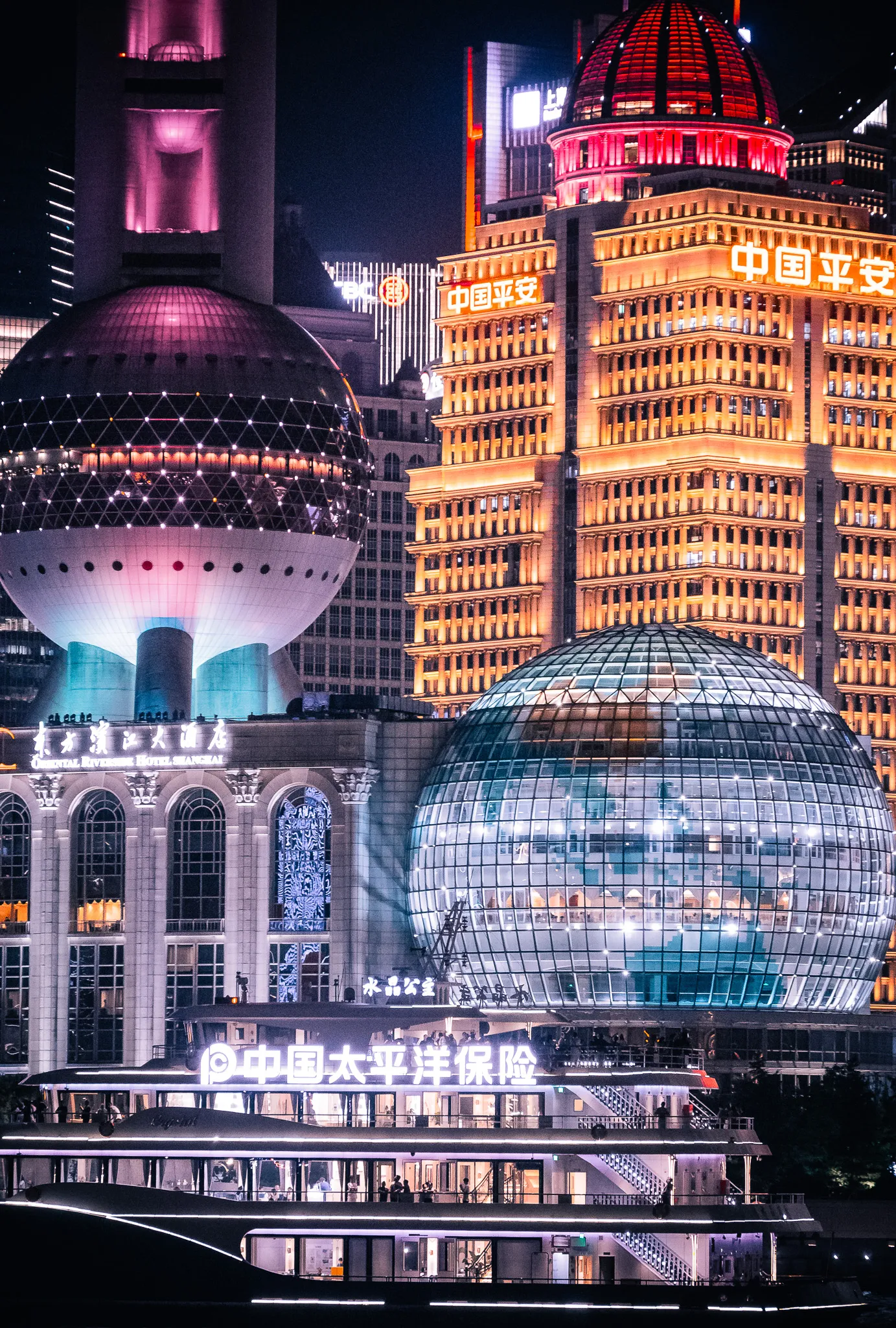 An image from the album: [Shanghai]