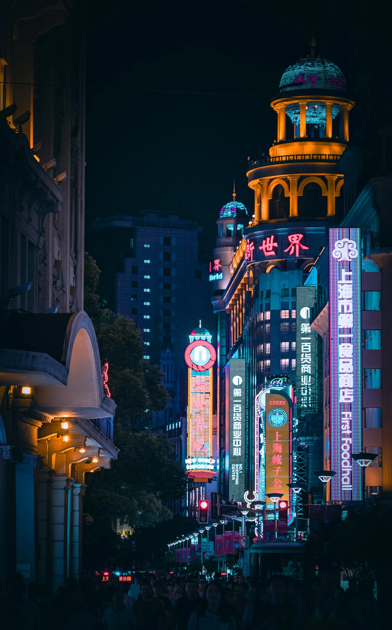 From the album: Shanghai
