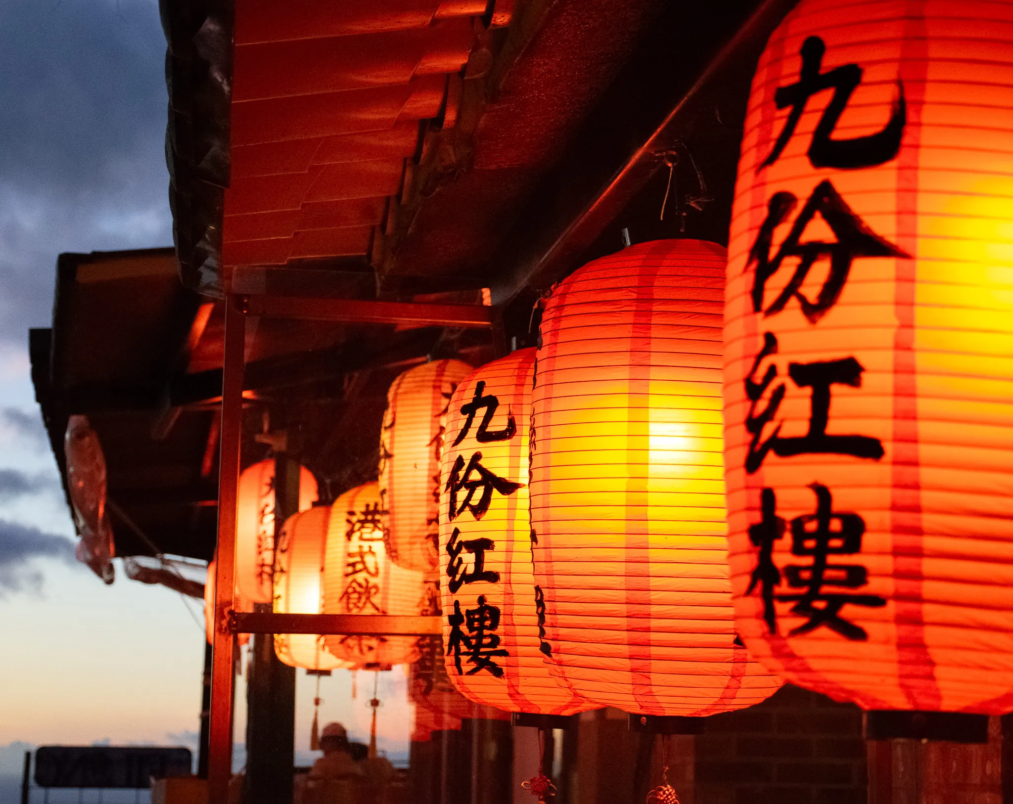 An image from the album: [Taipei]