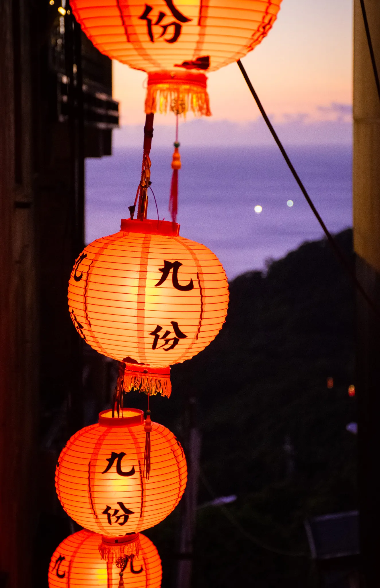 From the album: Taipei