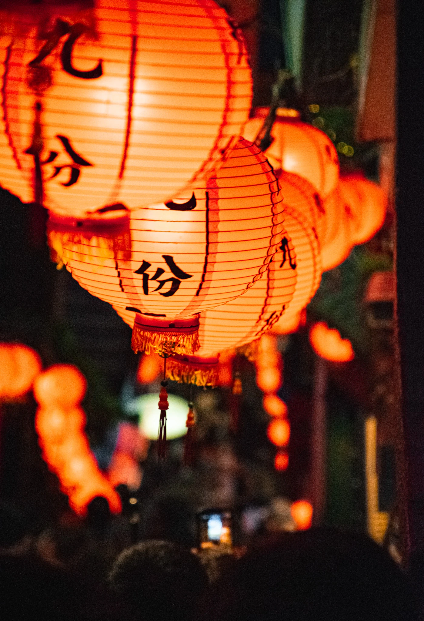 From the album: Taipei