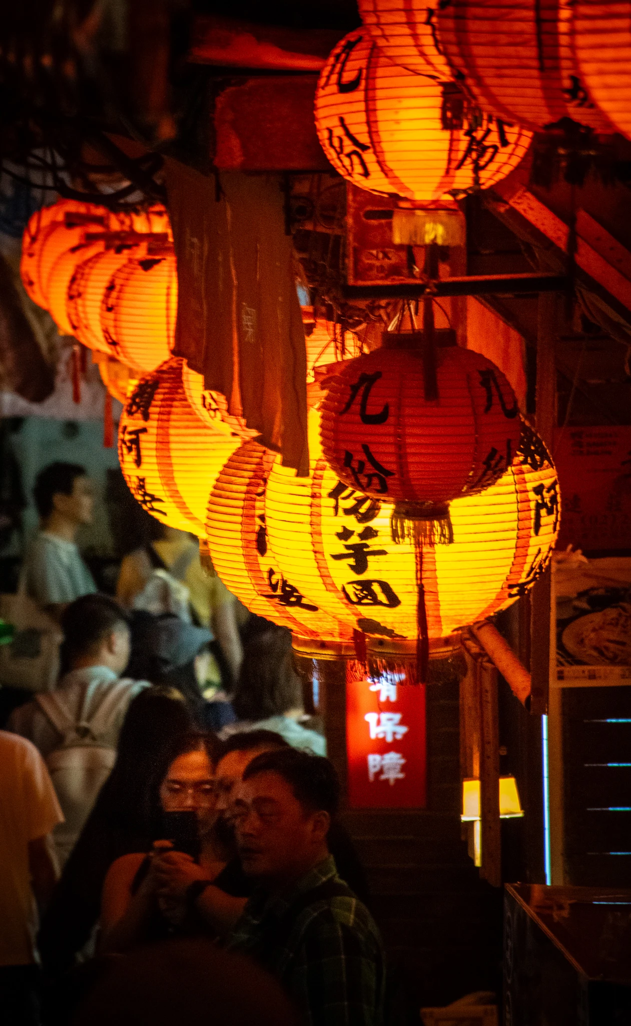 An image from the album: [Taipei]