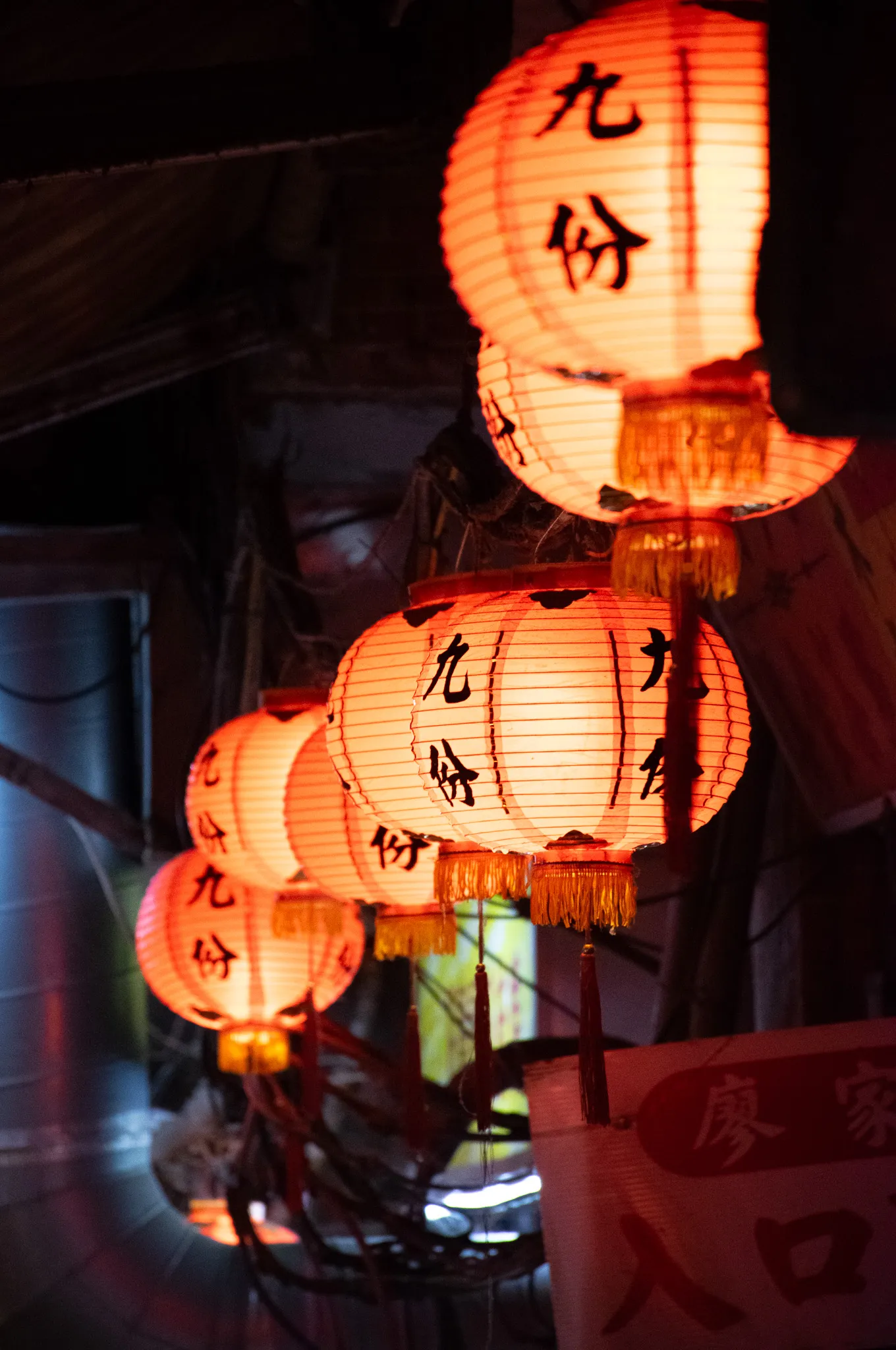 From the album: Taipei