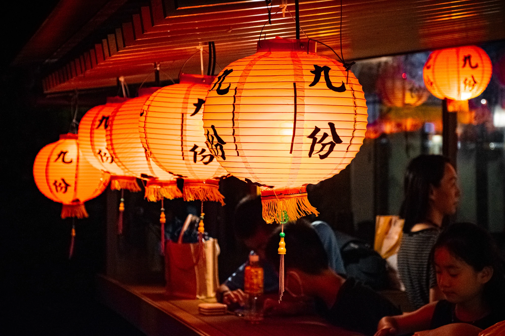 From the album: Taipei