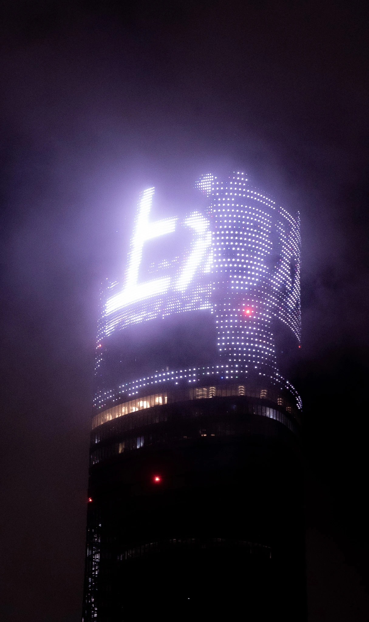 From the album: Shanghai