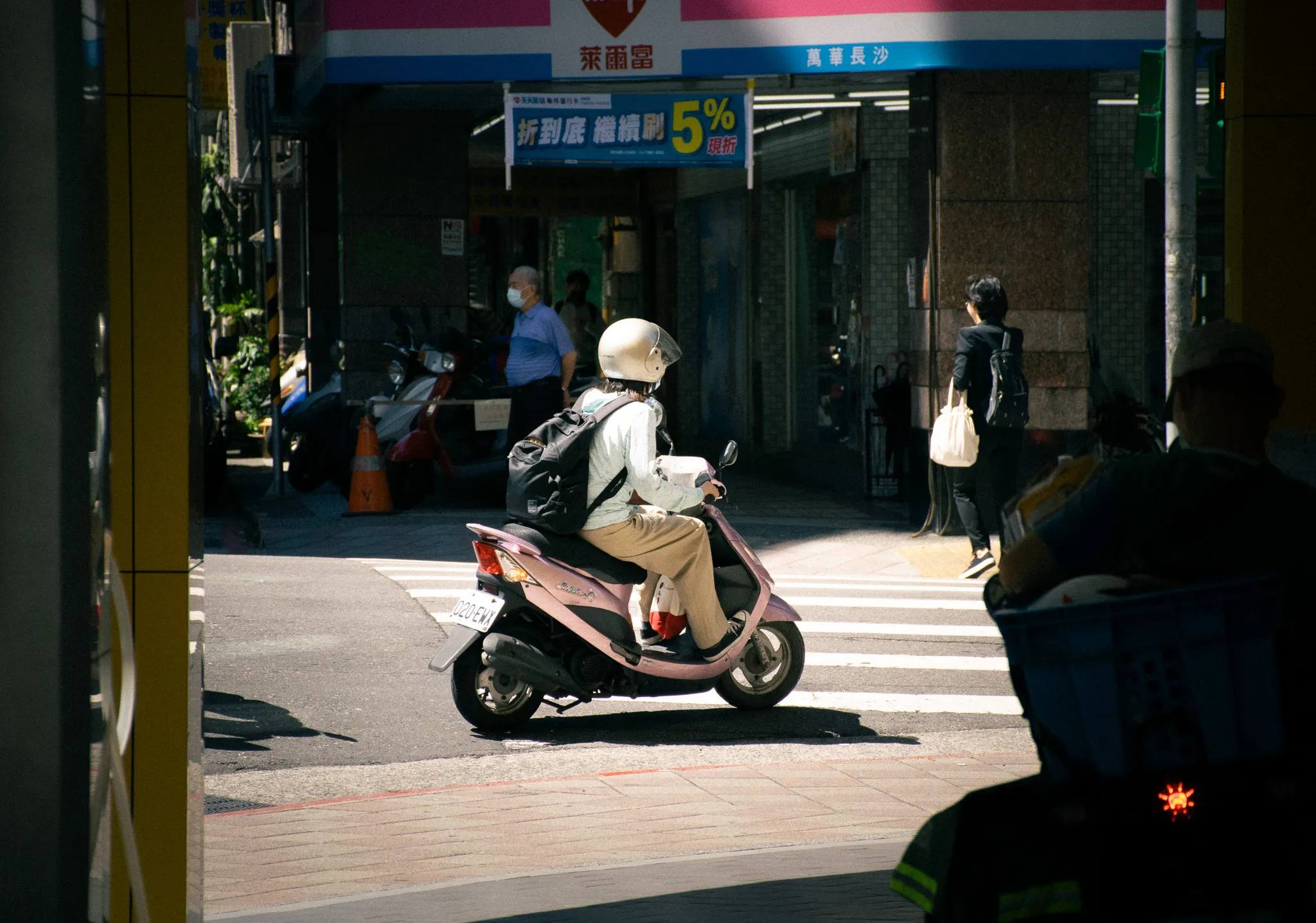 From the album: Taipei