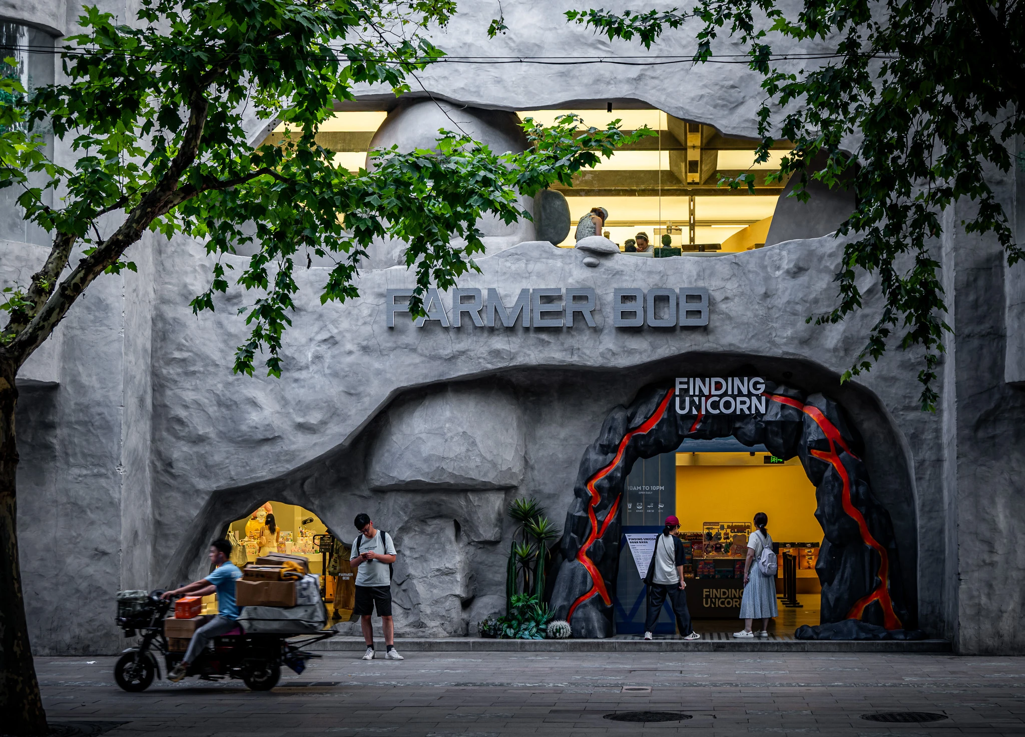 An image from the album: [Shanghai]