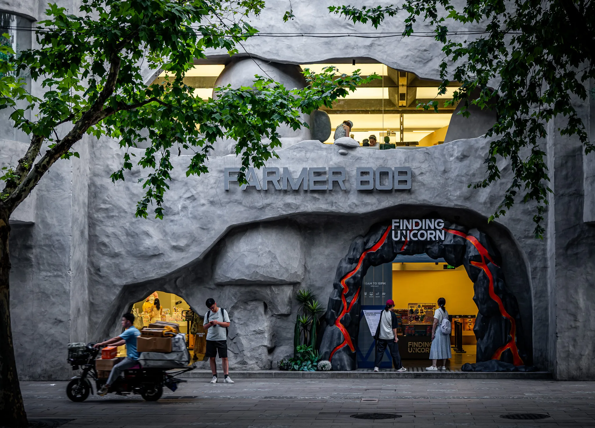 From the album: Shanghai