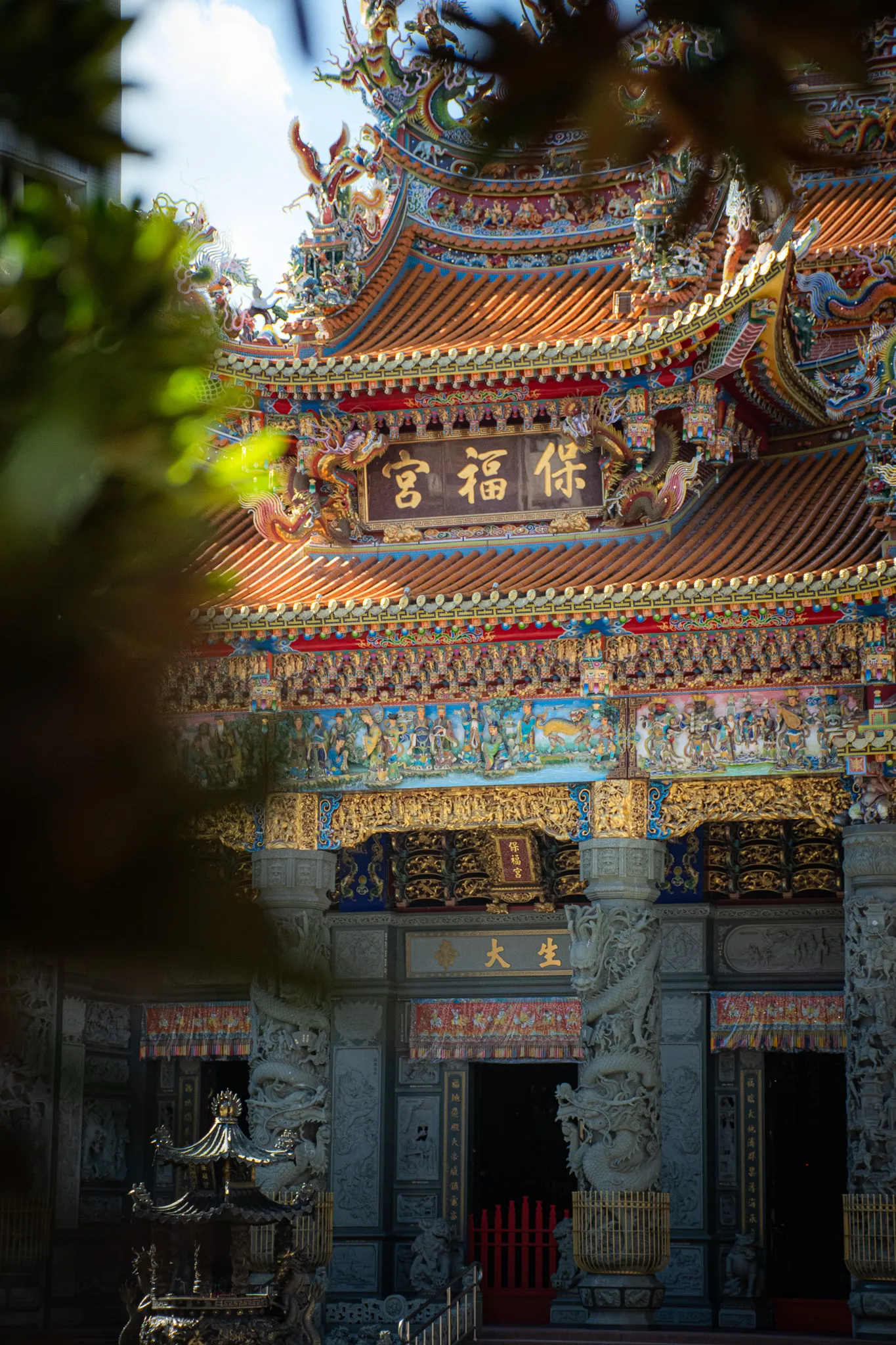 An image from the album: [Taipei]