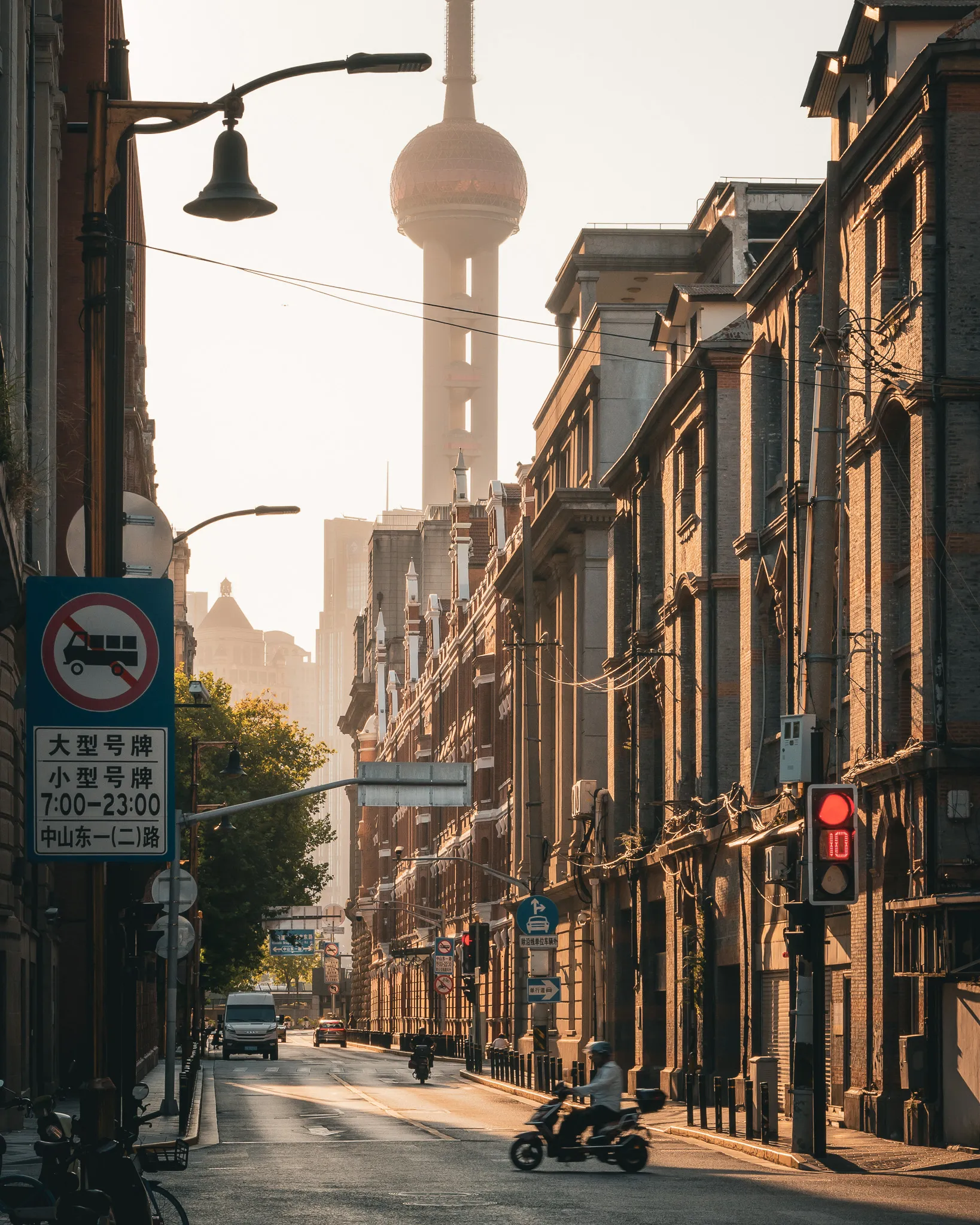 From the album: Shanghai