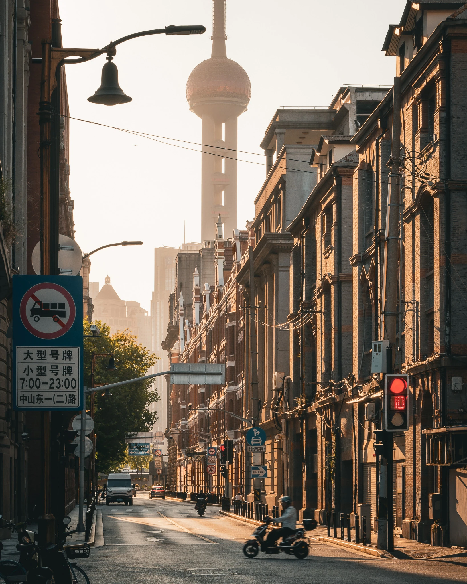 An image from the album: [Shanghai]